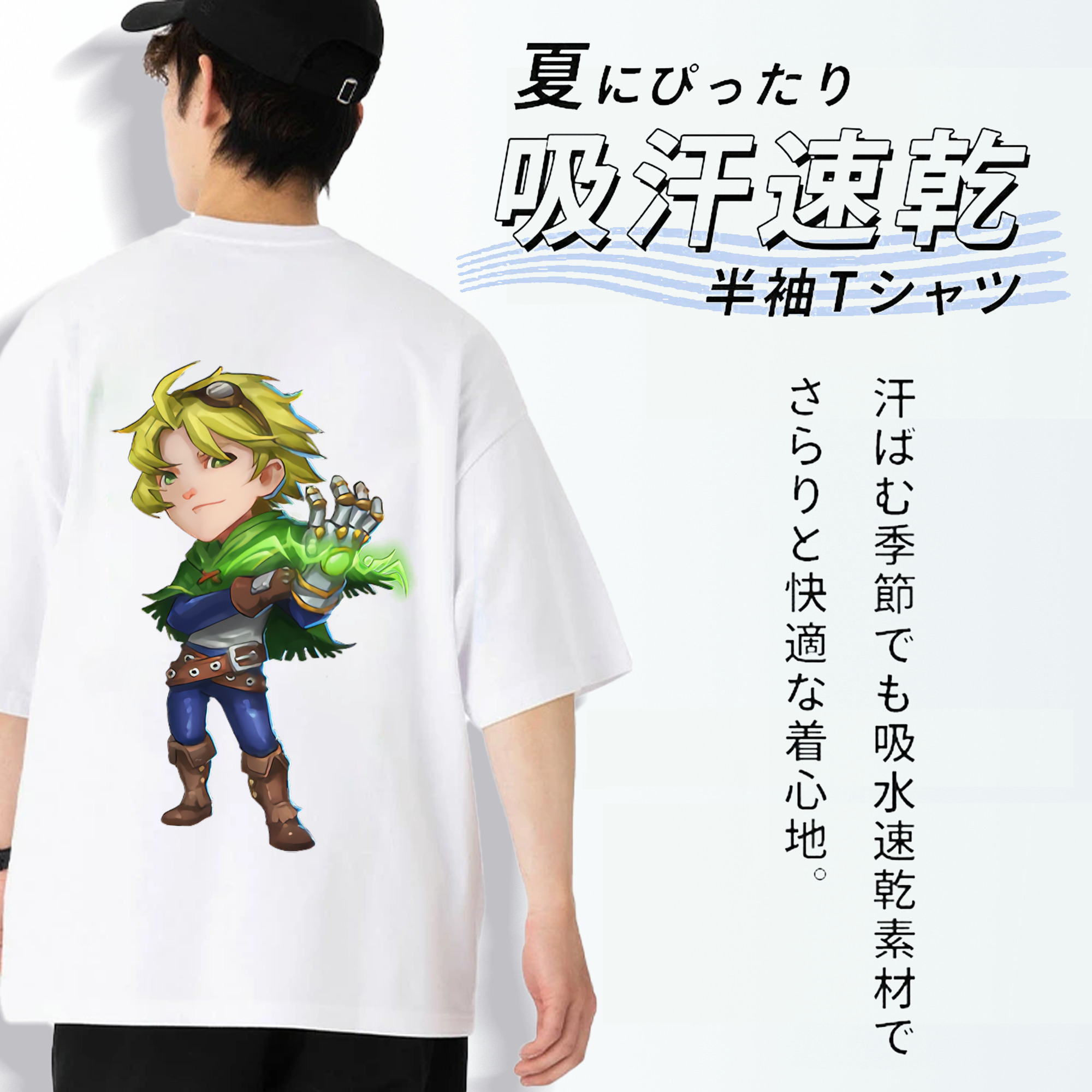 リーグ・オブ・レジェンド League of Legends LOL 綿100％ メンズ半袖Tシャツ（バックプリント） 通気性