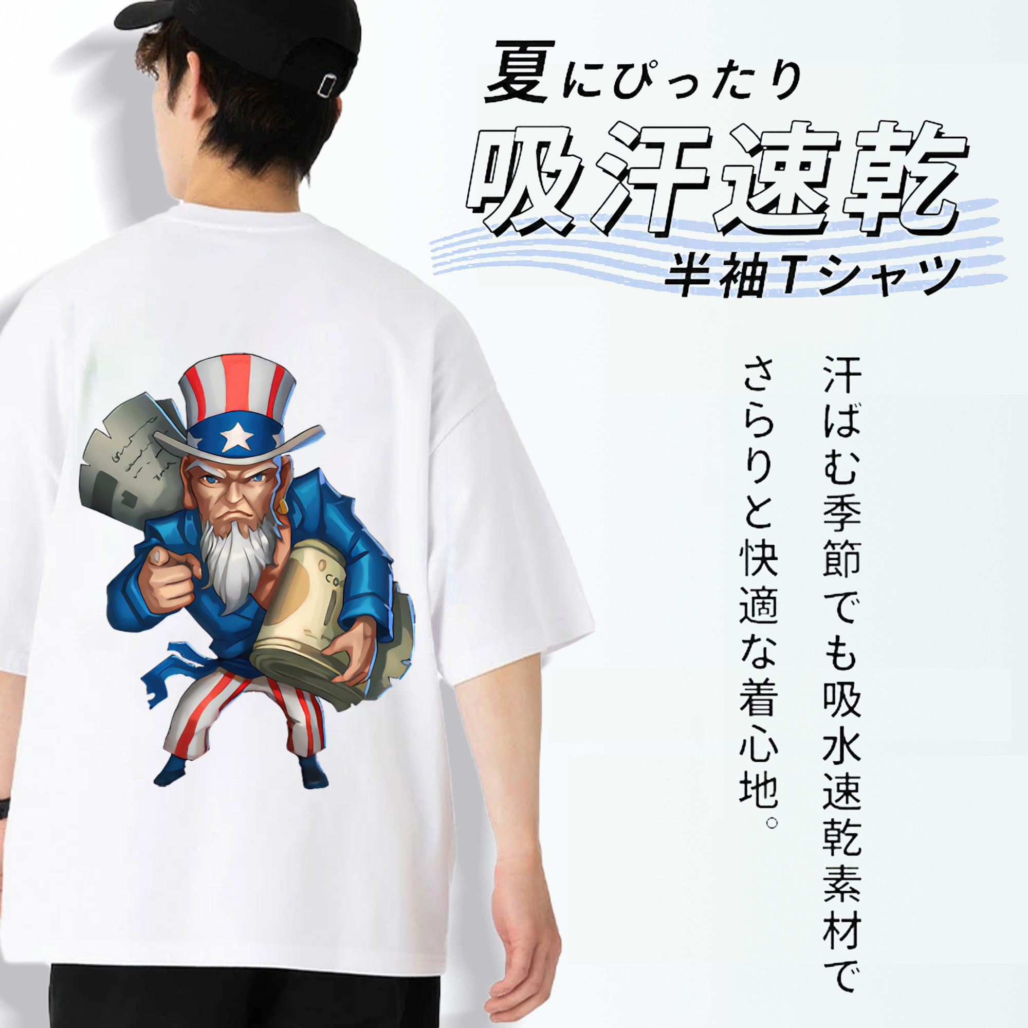 リーグ・オブ・レジェンド League of Legends LOL 綿100％ メンズ半袖Tシャツ（バックプリント） 通気性