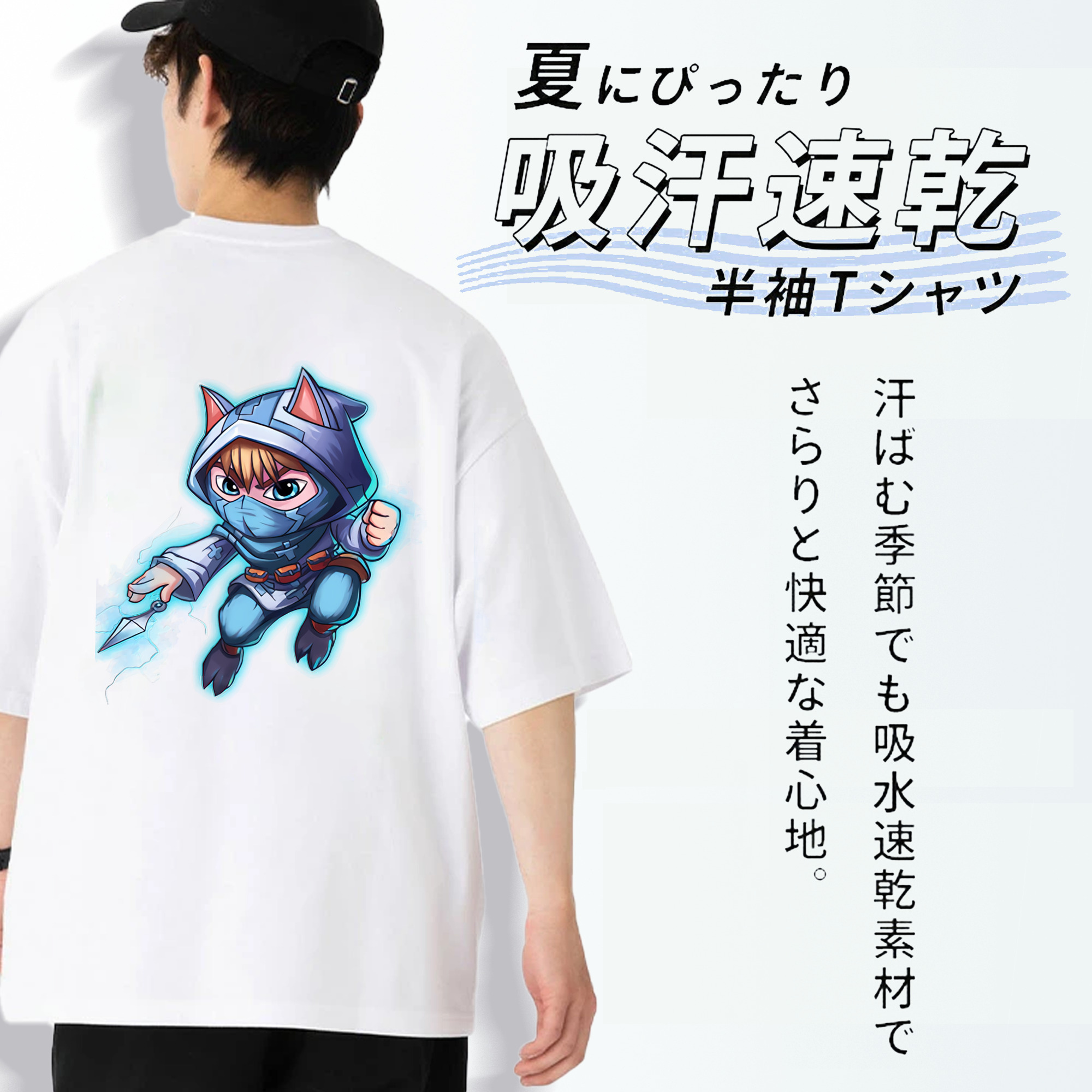 リーグ・オブ・レジェンド League of Legends LOL 綿100％ メンズ半袖Tシャツ（バックプリント） 通気性
