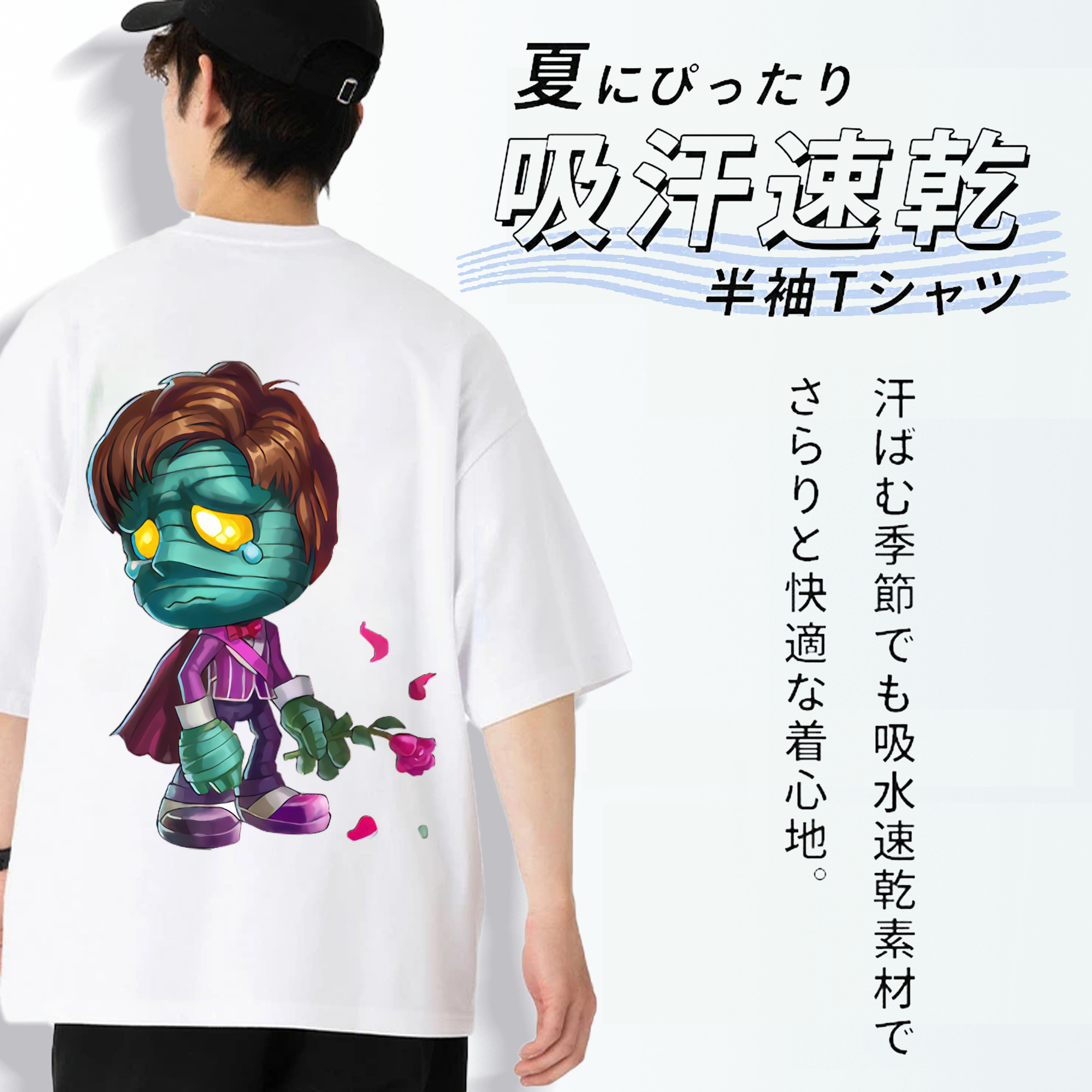 リーグ・オブ・レジェンド League of Legends LOL 綿100％ メンズ半袖Tシャツ（バックプリント） 通気性