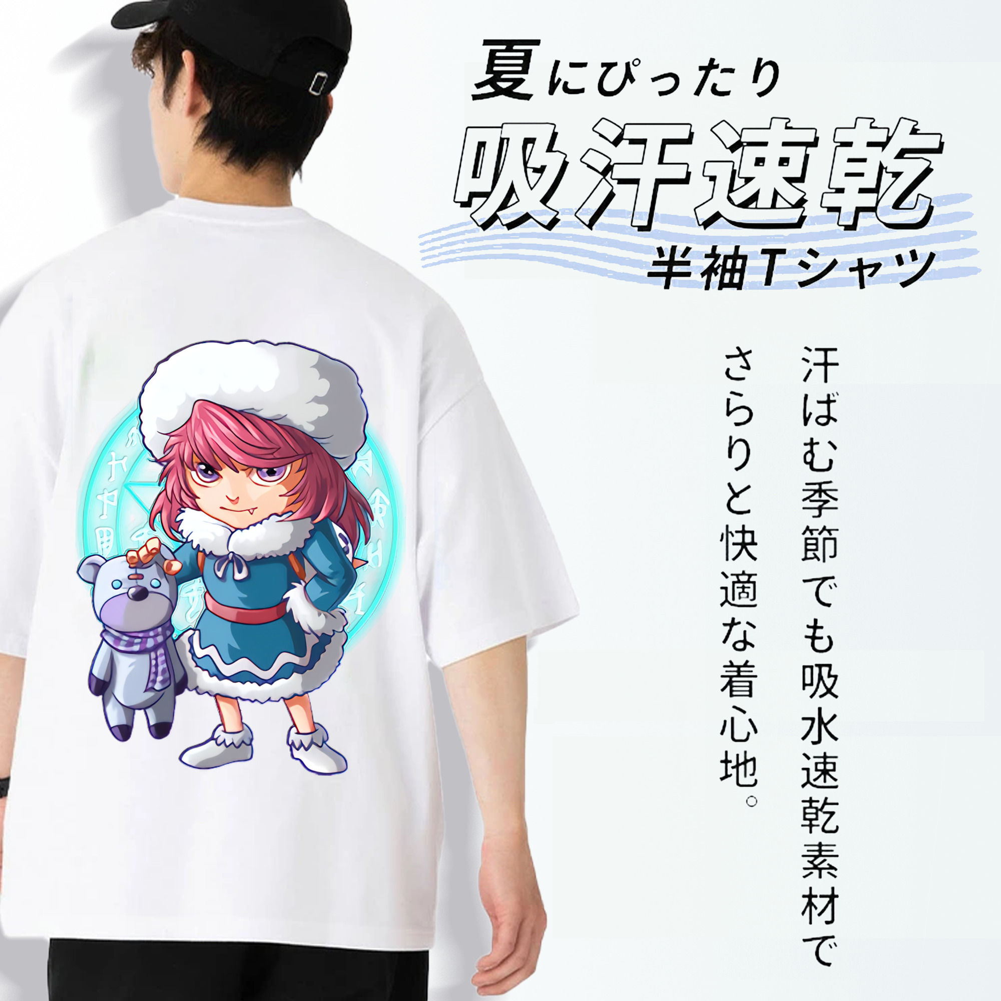 リーグ・オブ・レジェンド League of Legends LOL 綿100％ メンズ半袖Tシャツ（バックプリント） 通気性