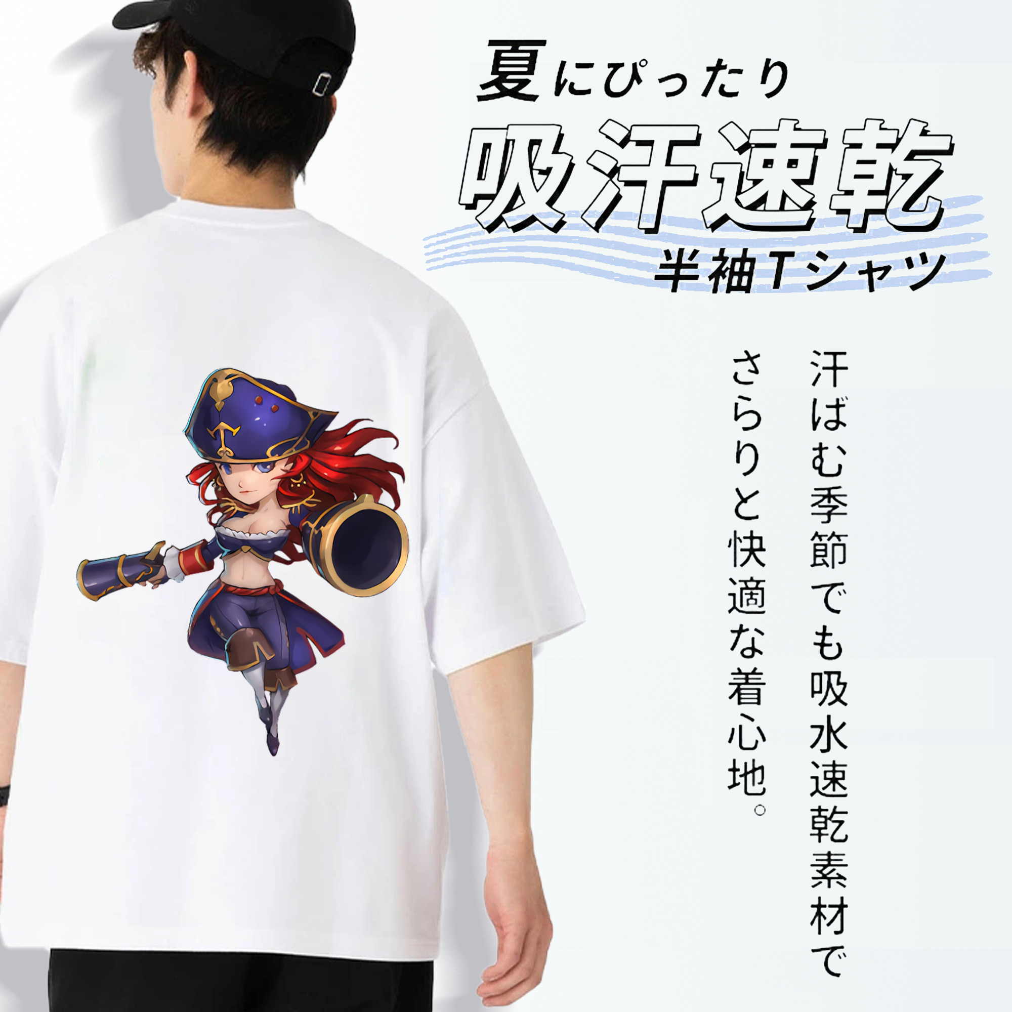 リーグ・オブ・レジェンド League of Legends LOL 綿100％ メンズ半袖Tシャツ（バックプリント） 通気性