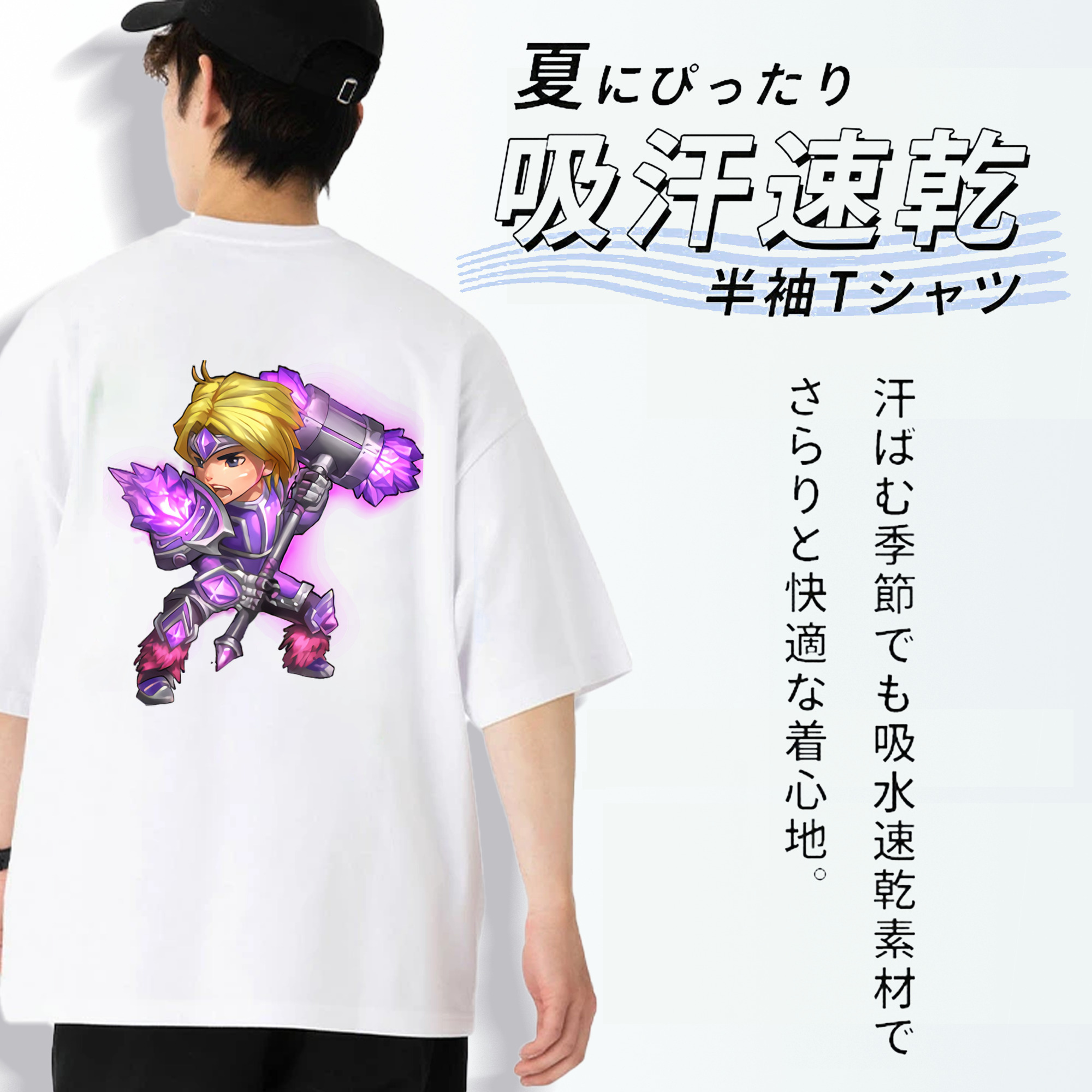 リーグ・オブ・レジェンド League of Legends LOL 綿100％ メンズ半袖Tシャツ（バックプリント） 通気性