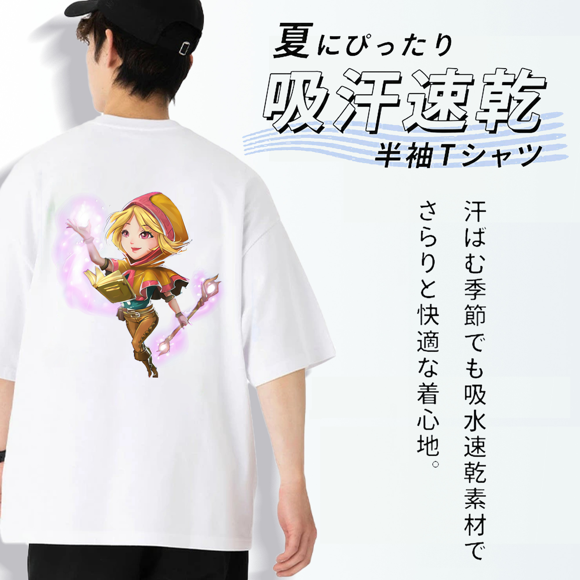 リーグ・オブ・レジェンド League of Legends LOL 綿100％ メンズ半袖Tシャツ（バックプリント） 通気性