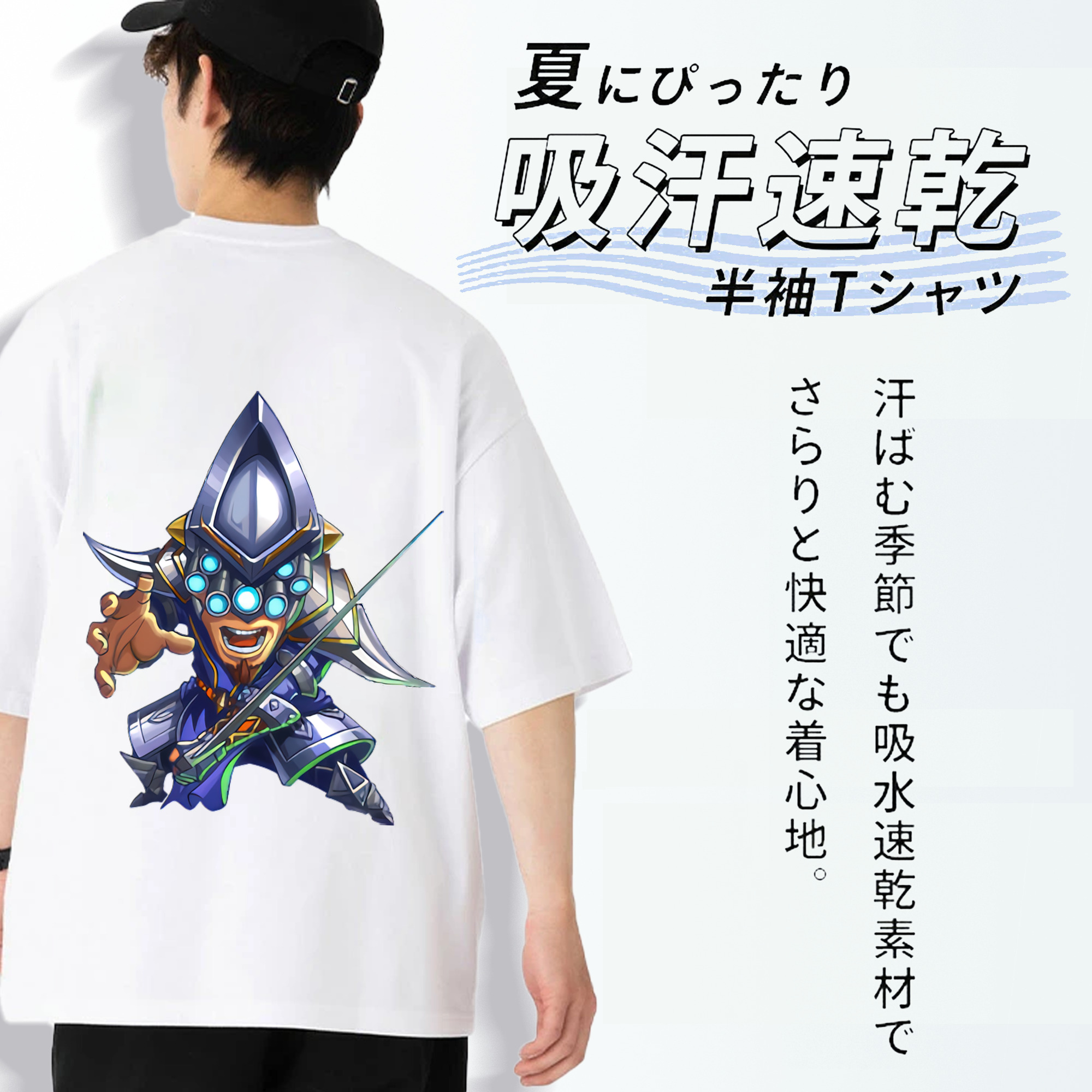 リーグ・オブ・レジェンド League of Legends LOL 綿100％ メンズ半袖Tシャツ（バックプリント） 通気性