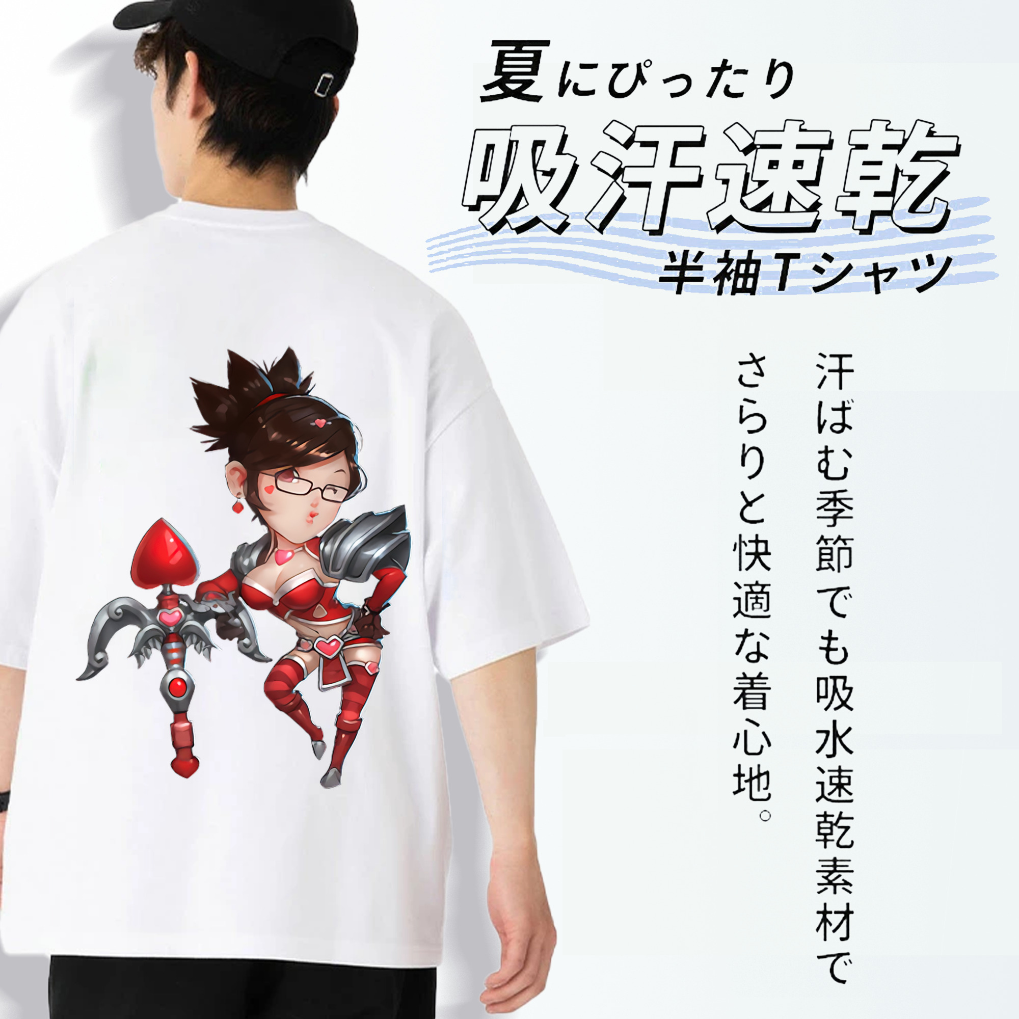 リーグ・オブ・レジェンド League of Legends LOL 綿100％ メンズ半袖Tシャツ（バックプリント） 通気性