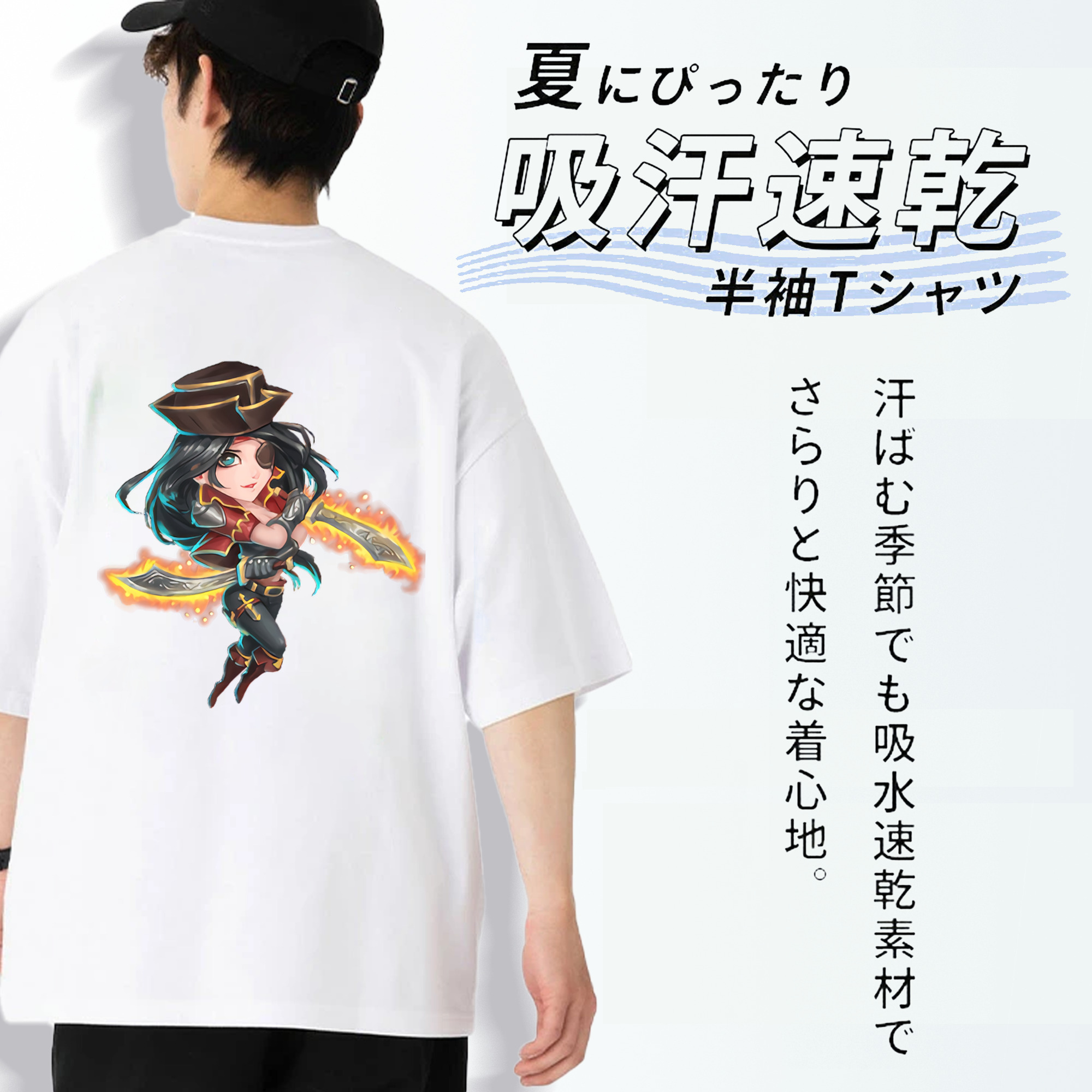 リーグ・オブ・レジェンド League of Legends LOL 綿100％ メンズ半袖Tシャツ（バックプリント） 通気性