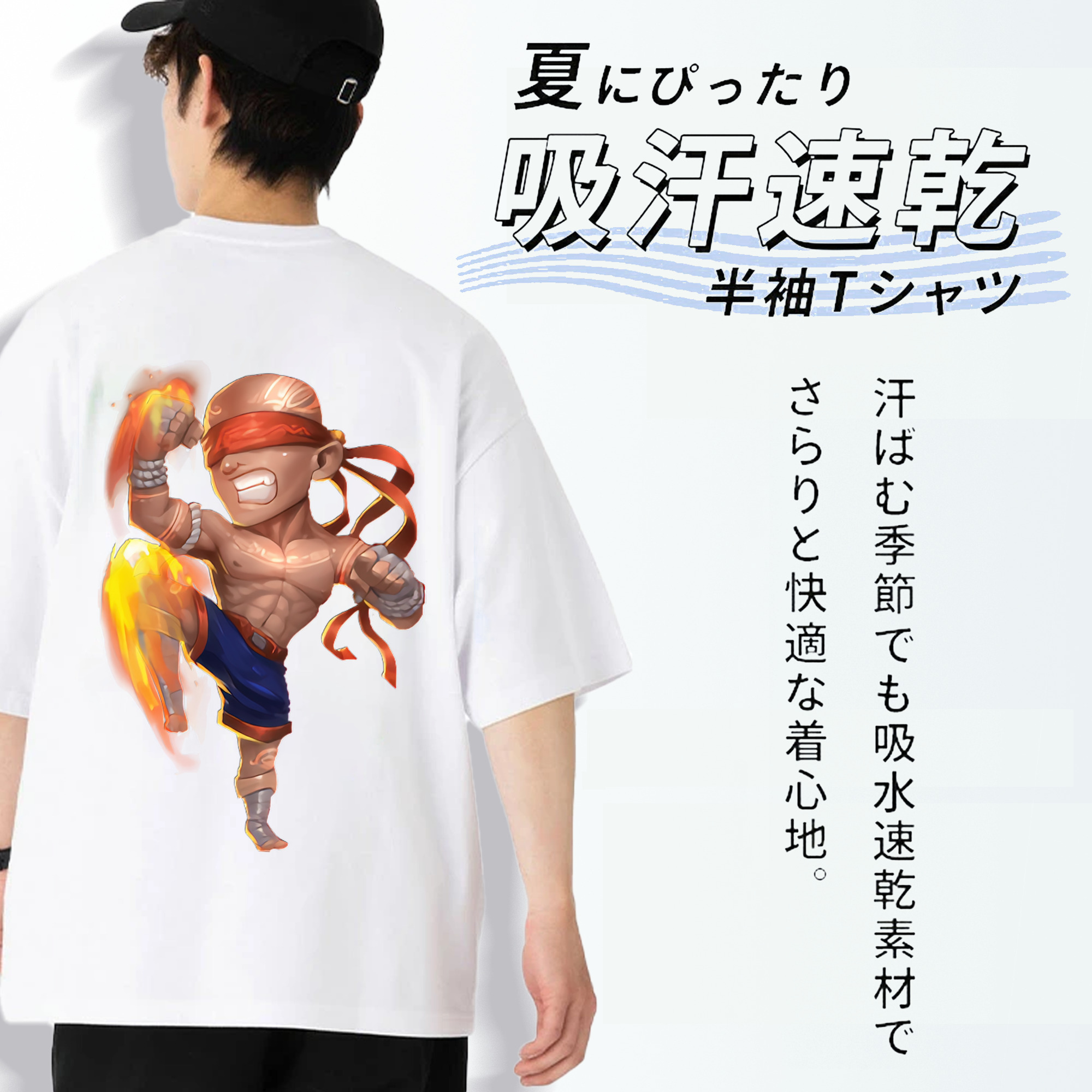 リーグ・オブ・レジェンド League of Legends LOL 綿100％ メンズ半袖Tシャツ（バックプリント） 通気性