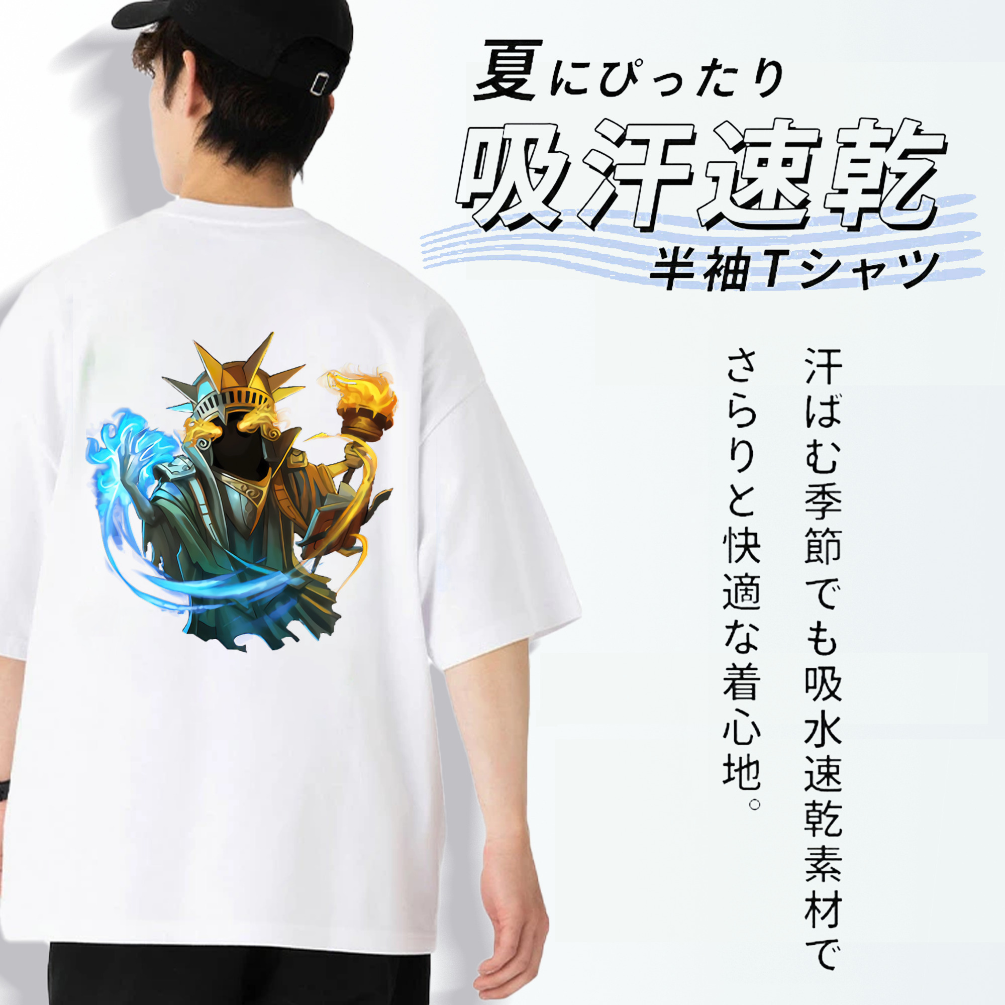 リーグ・オブ・レジェンド League of Legends LOL 綿100％ メンズ半袖Tシャツ（バックプリント） 通気性