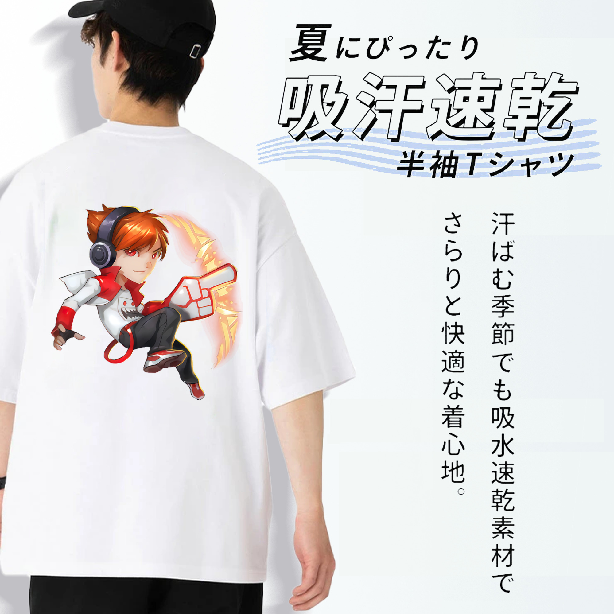 リーグ・オブ・レジェンド League of Legends LOL 綿100％ メンズ半袖Tシャツ（バックプリント） 通気性