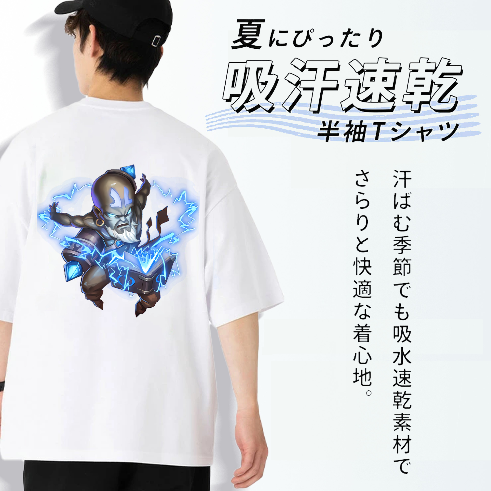 リーグ・オブ・レジェンド League of Legends LOL 綿100％ メンズ半袖Tシャツ（バックプリント） 通気性