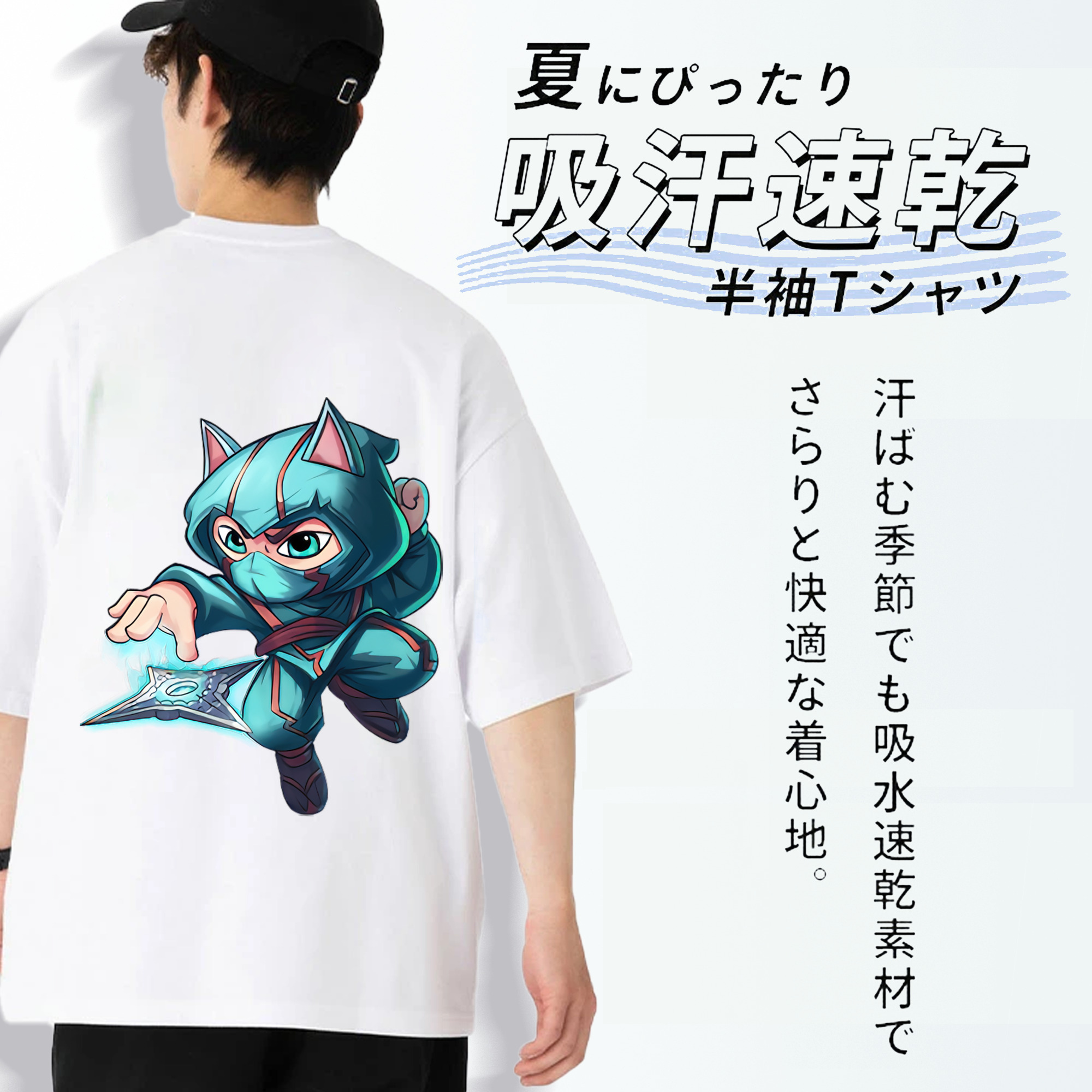 リーグ・オブ・レジェンド League of Legends LOL 綿100％ メンズ半袖Tシャツ（バックプリント） 通気性