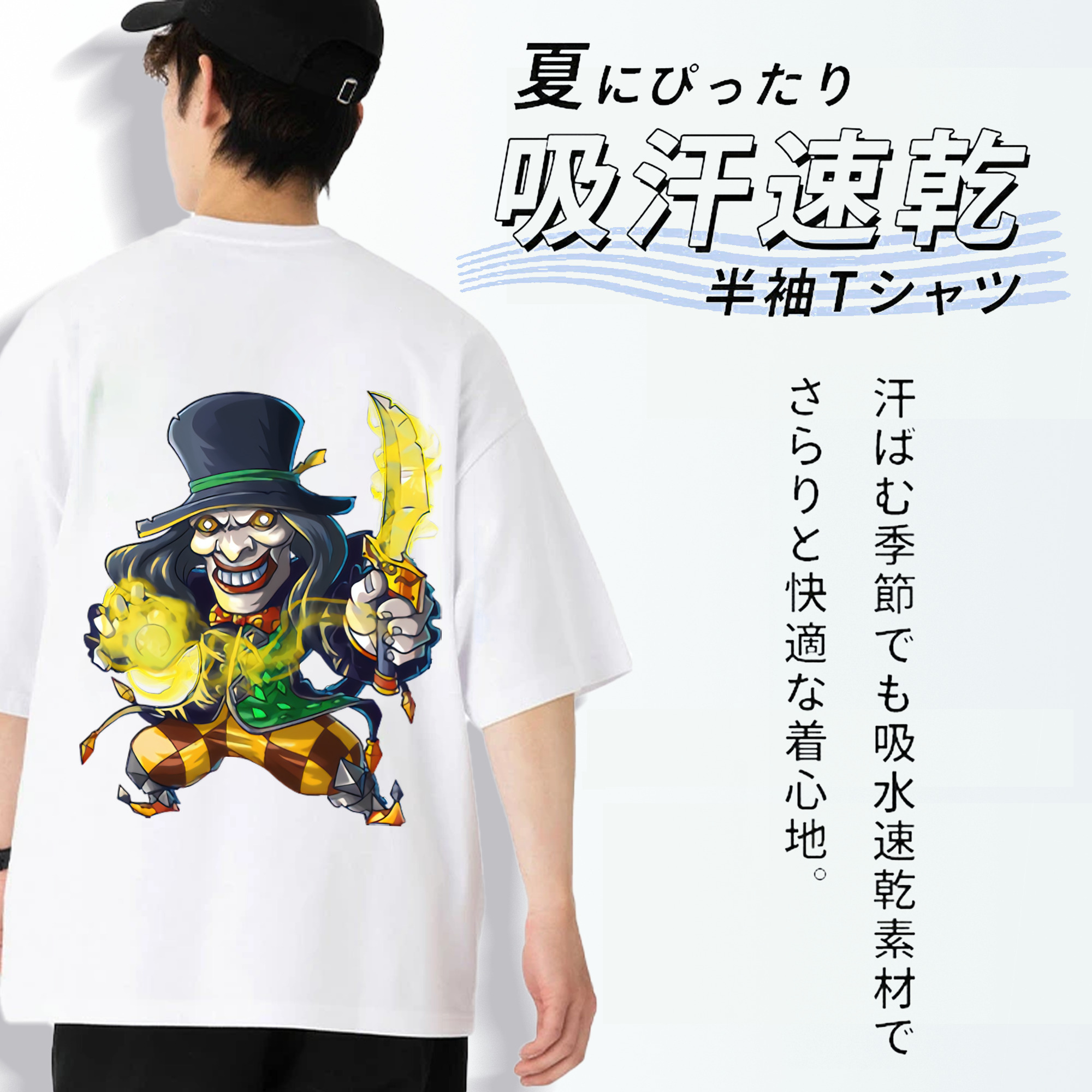 リーグ・オブ・レジェンド League of Legends LOL 綿100％ メンズ半袖Tシャツ（バックプリント） 通気性