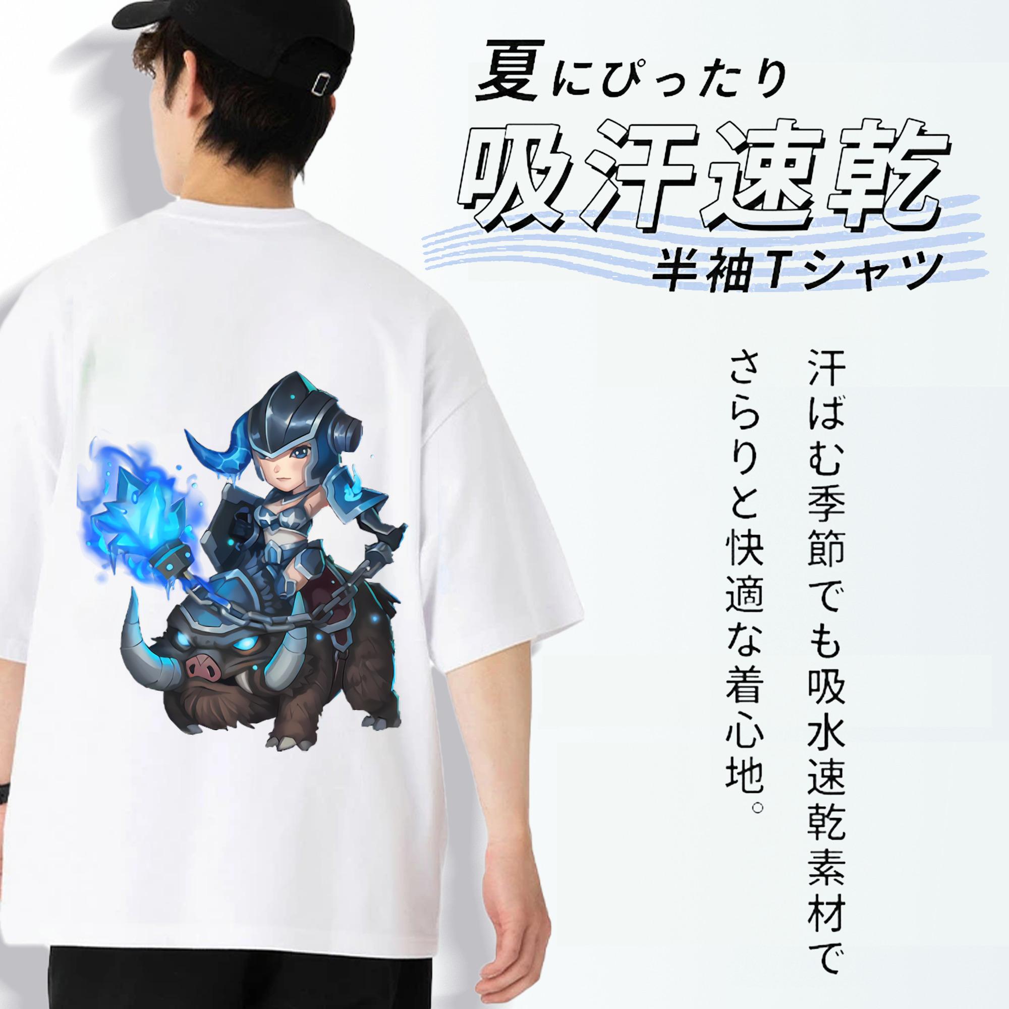 リーグ・オブ・レジェンド League of Legends LOL 綿100％ メンズ半袖Tシャツ（バックプリント） 通気性