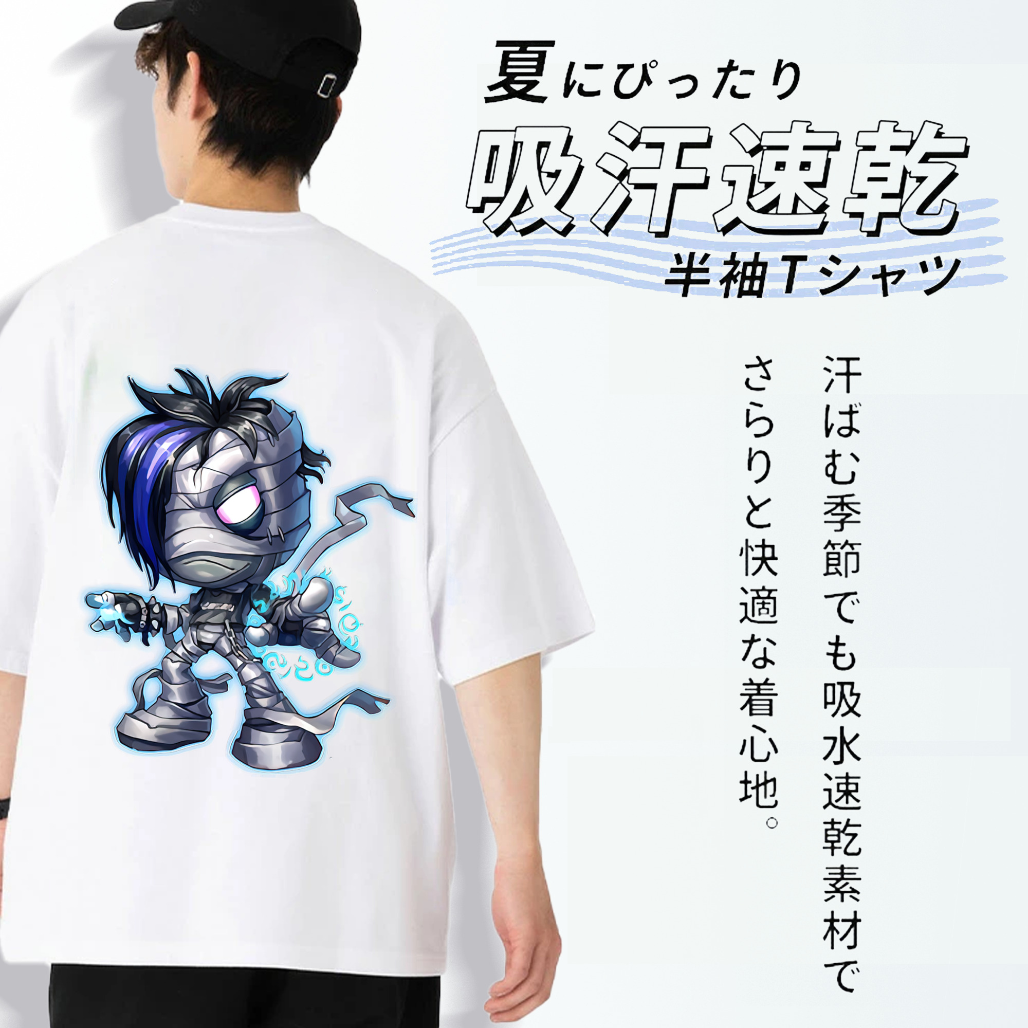 リーグ・オブ・レジェンド League of Legends LOL 綿100％ メンズ半袖Tシャツ（バックプリント） 通気性
