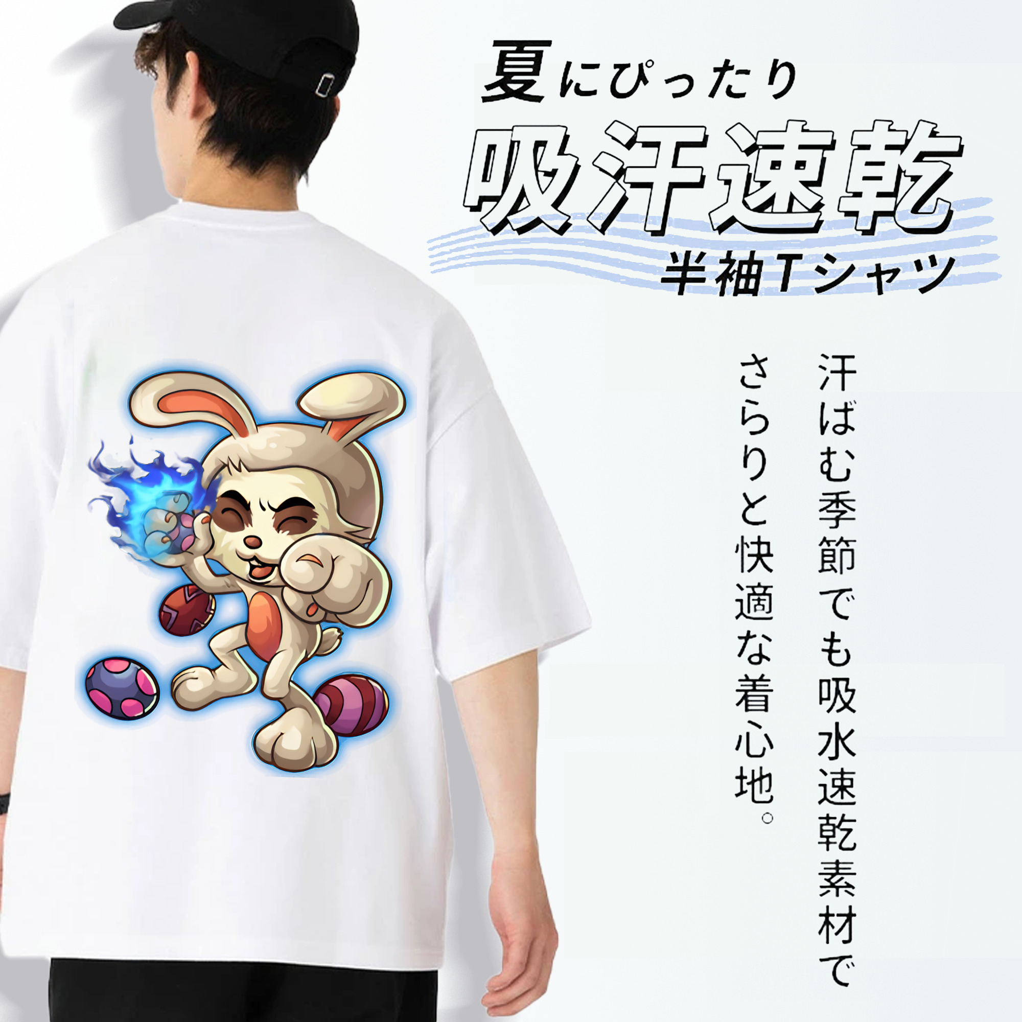 リーグ・オブ・レジェンド League of Legends LOL 綿100％ メンズ半袖Tシャツ（バックプリント） 通気性