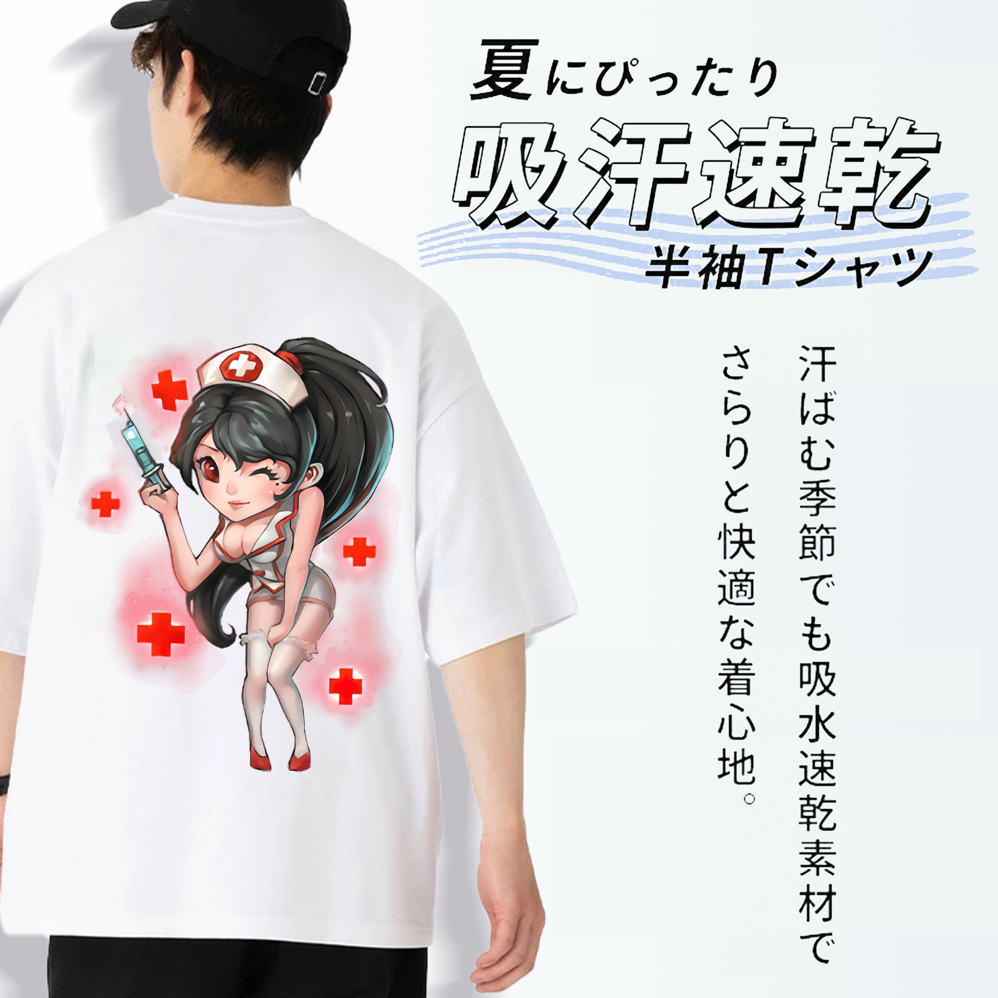 リーグ・オブ・レジェンド League of Legends LOL 綿100％ メンズ半袖Tシャツ（バックプリント） 通気性