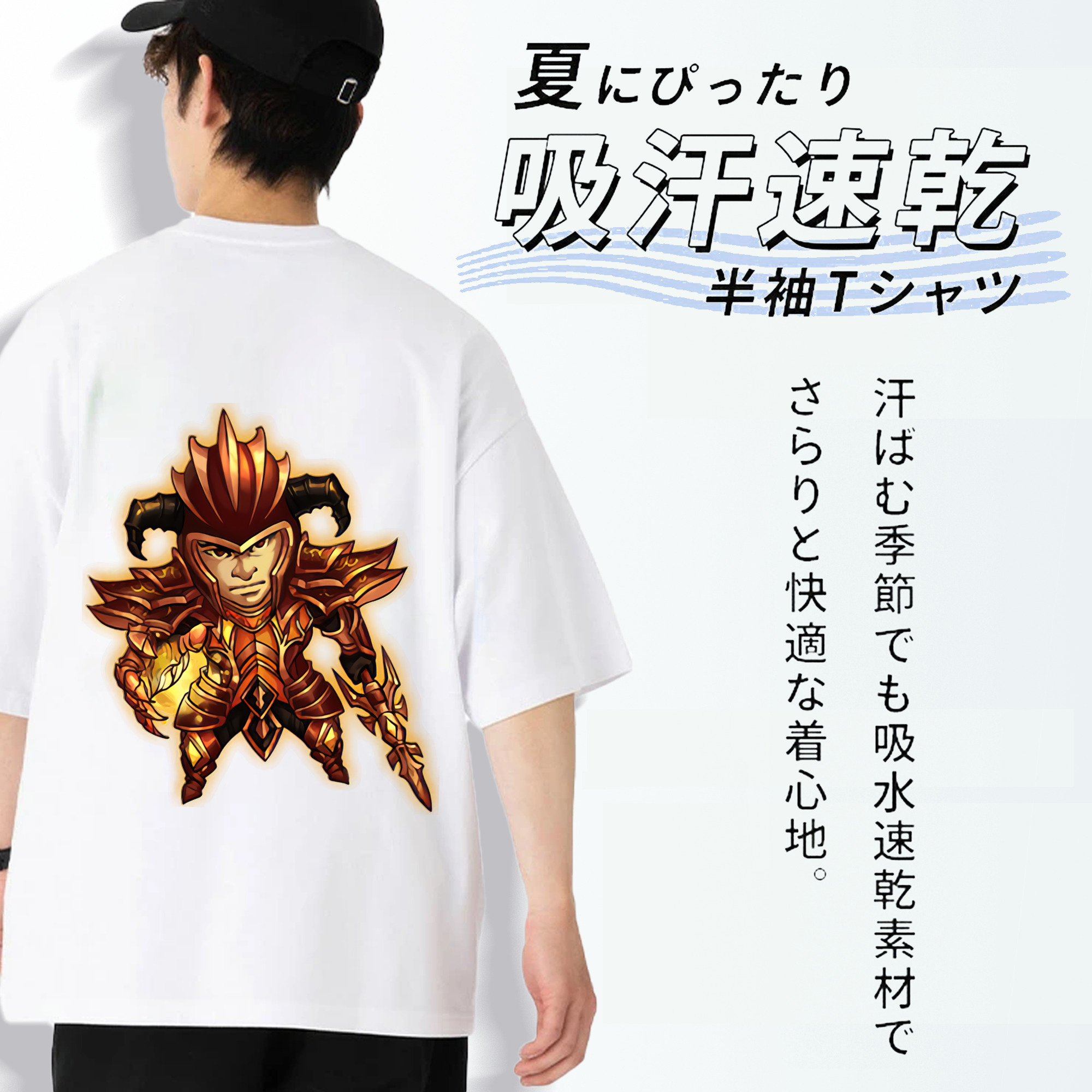 リーグ・オブ・レジェンド League of Legends LOL 綿100％ メンズ半袖Tシャツ（バックプリント） 通気性