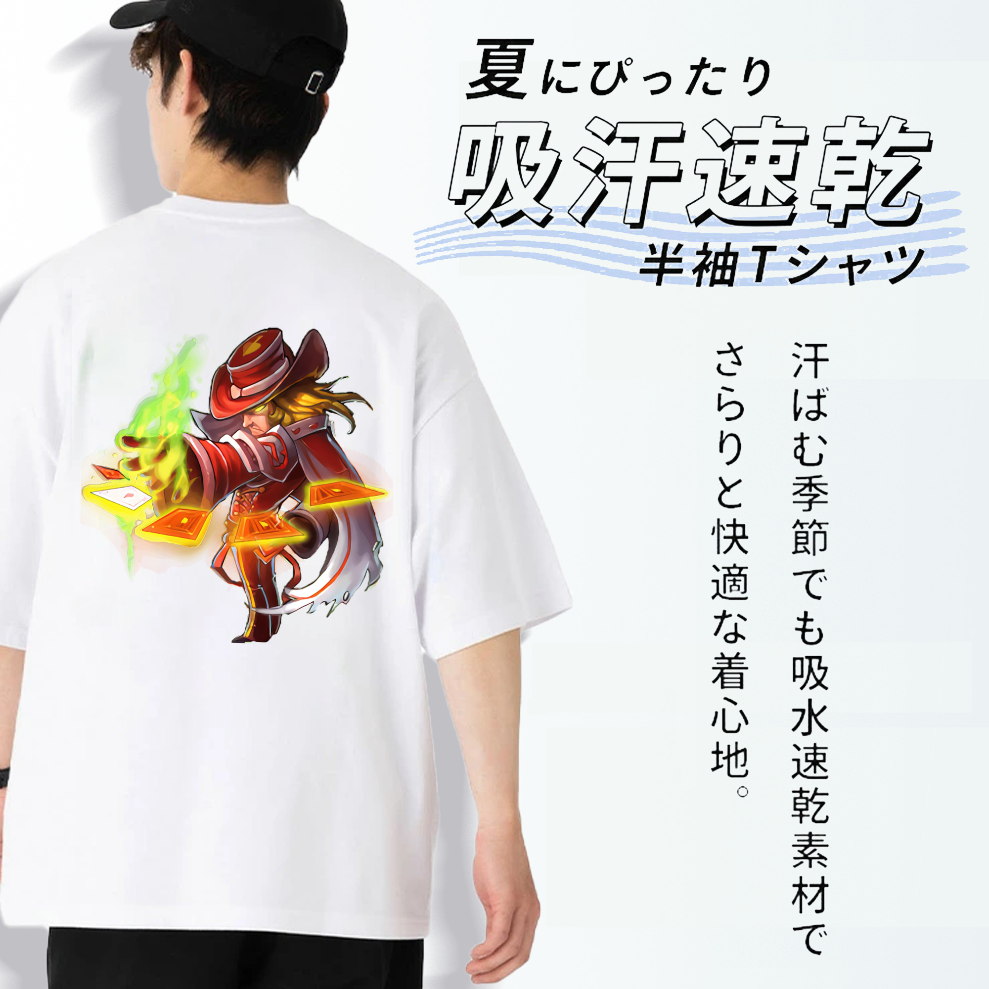 リーグ・オブ・レジェンド League of Legends LOL 綿100％ メンズ半袖Tシャツ（バックプリント） 通気性