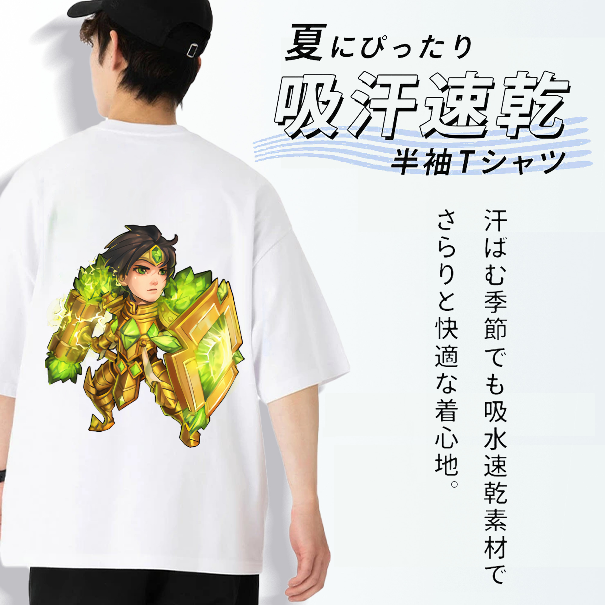 リーグ・オブ・レジェンド League of Legends LOL 綿100％ メンズ半袖Tシャツ（バックプリント） 通気性