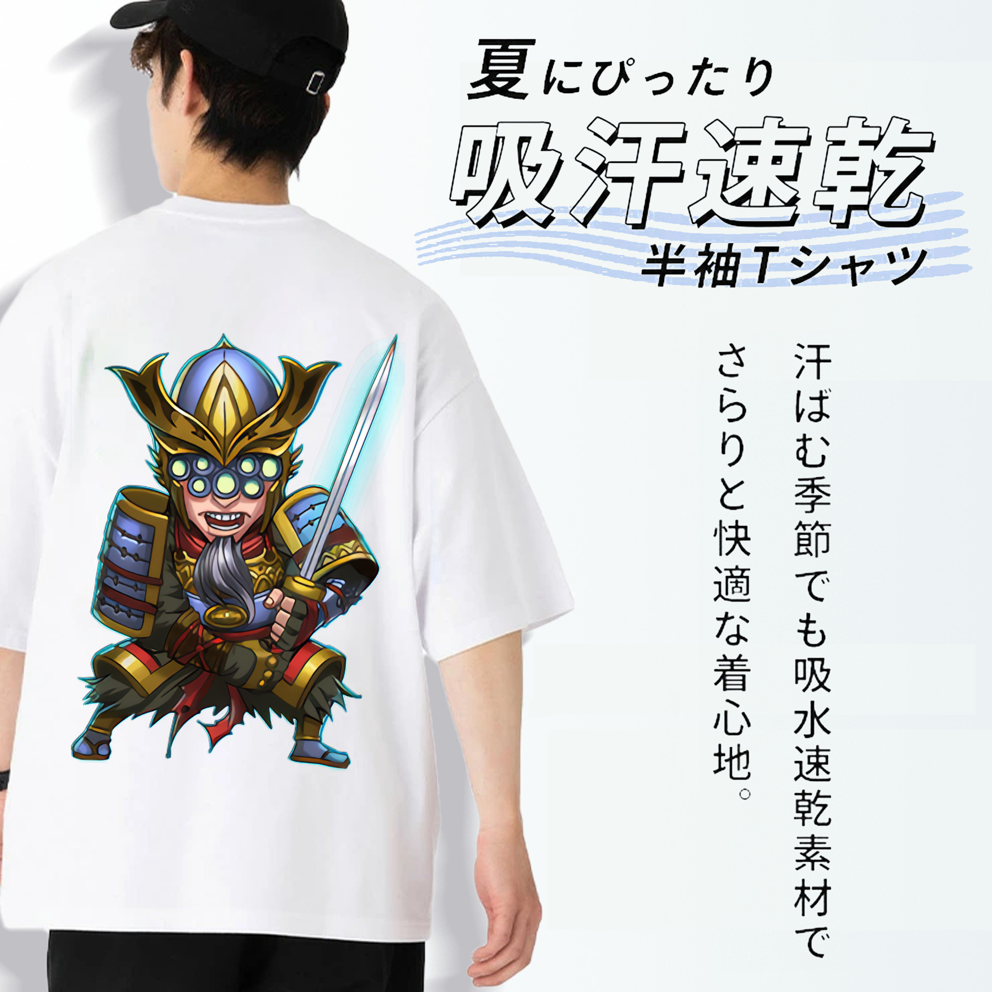 リーグ・オブ・レジェンド League of Legends LOL 綿100％ メンズ半袖Tシャツ（バックプリント） 通気性