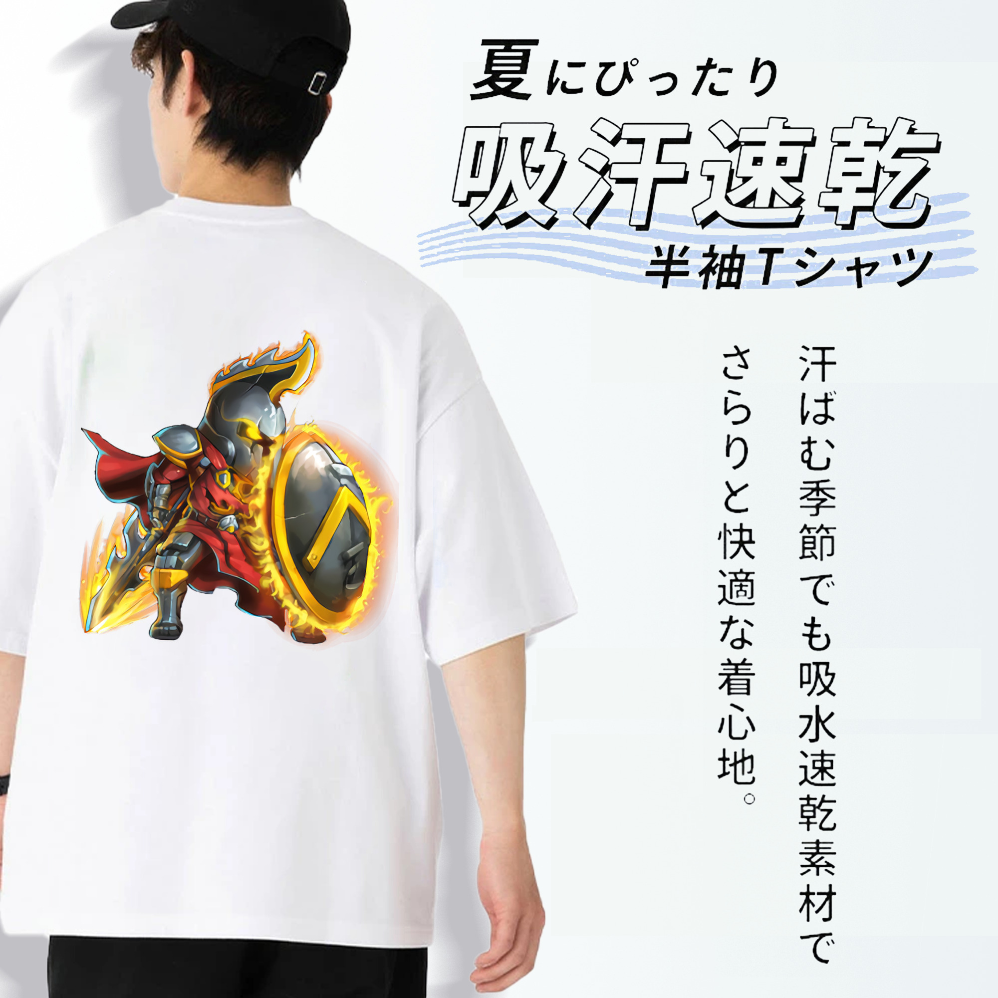 リーグ・オブ・レジェンド League of Legends LOL 綿100％ メンズ半袖Tシャツ（バックプリント） 通気性