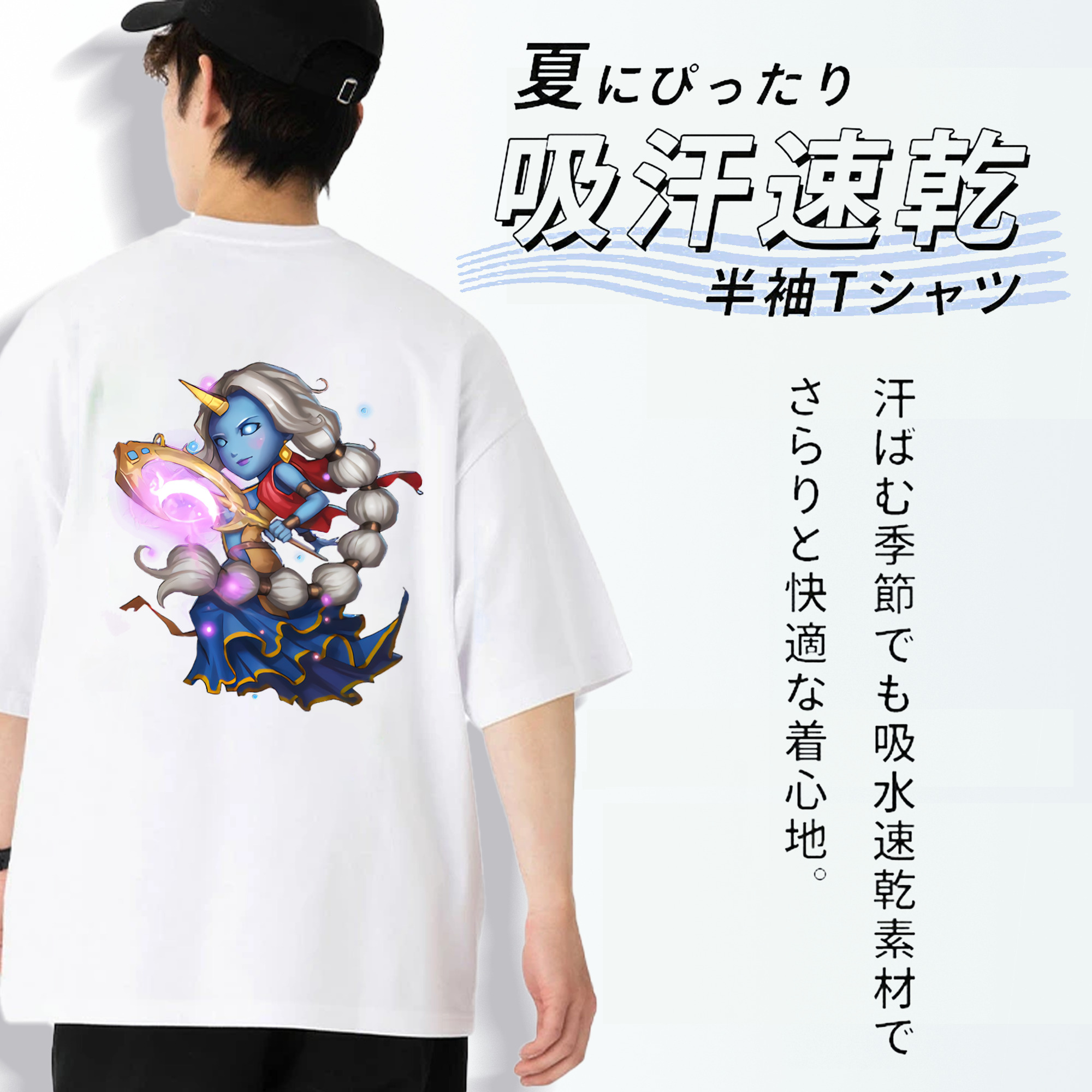 リーグ・オブ・レジェンド League of Legends LOL 綿100％ メンズ半袖Tシャツ（バックプリント） 通気性