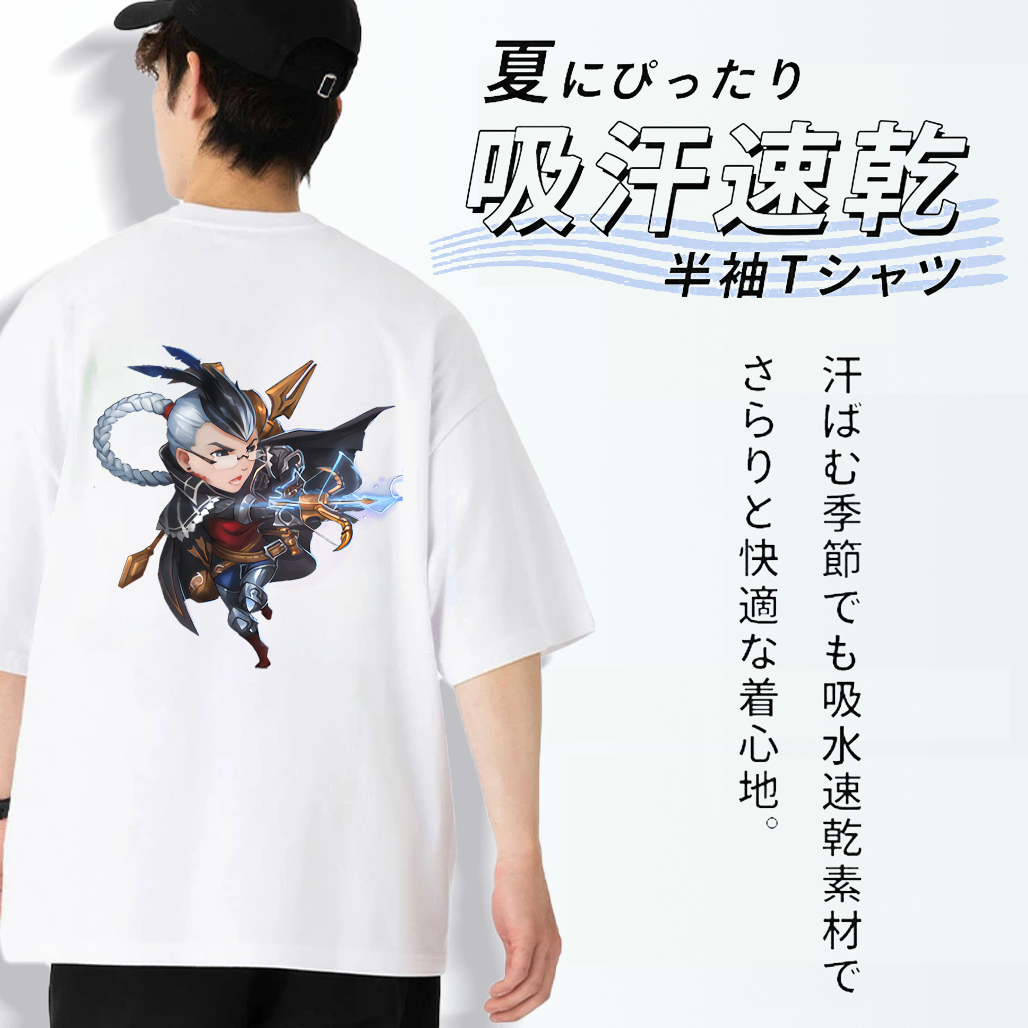 リーグ・オブ・レジェンド League of Legends LOL 綿100％ メンズ半袖Tシャツ（バックプリント） 通気性