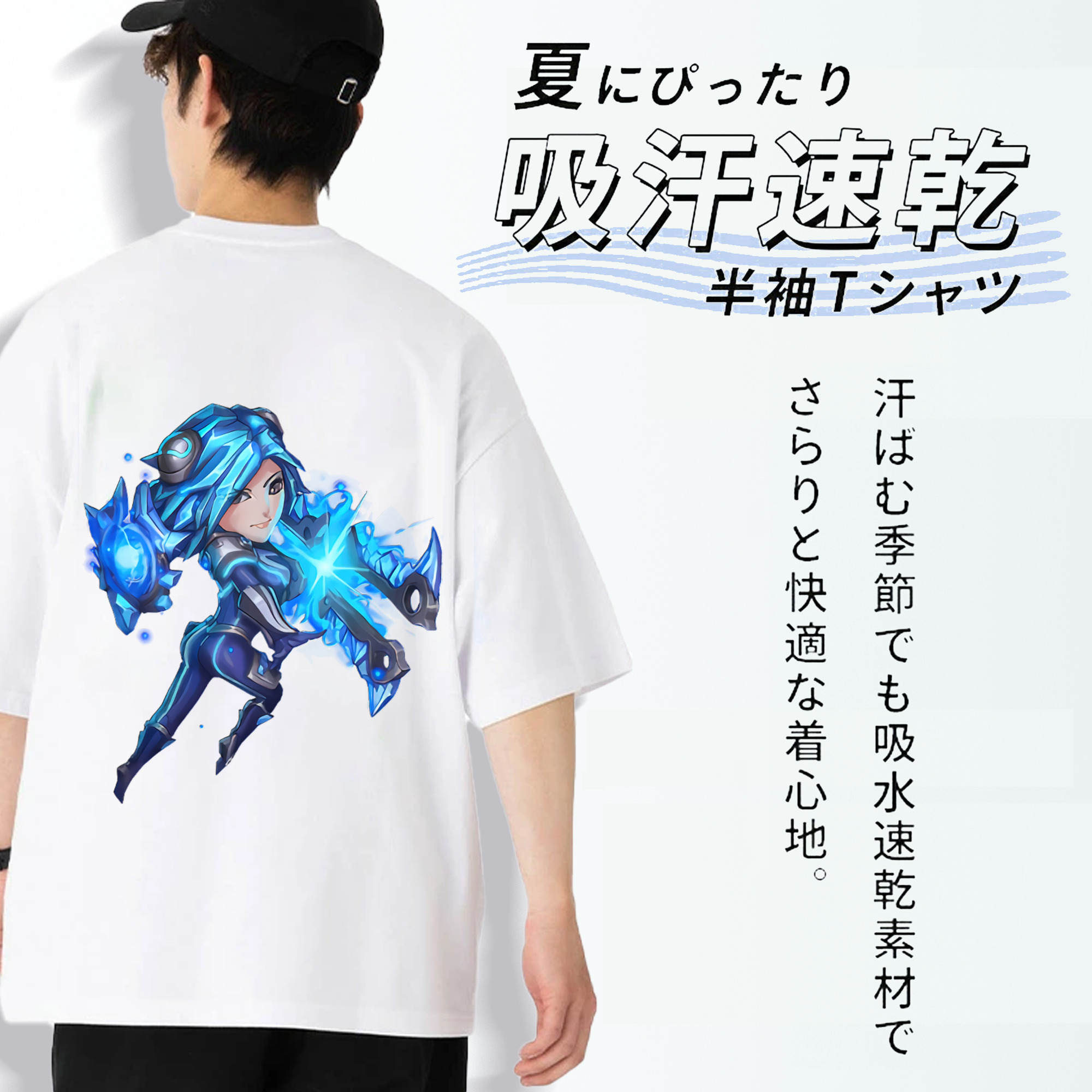 リーグ・オブ・レジェンド League of Legends LOL 綿100％ メンズ半袖Tシャツ（バックプリント） 通気性
