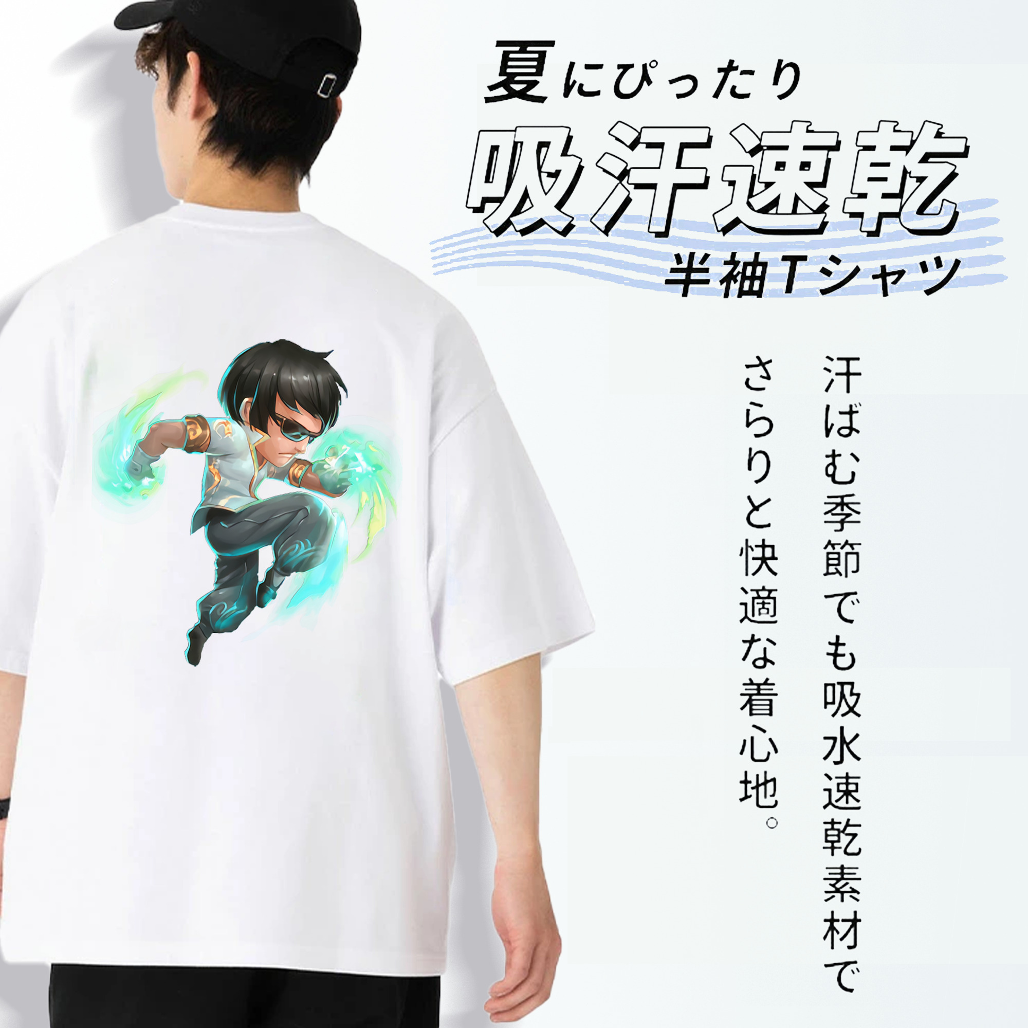 リーグ・オブ・レジェンド League of Legends LOL 綿100％ メンズ半袖Tシャツ（バックプリント） 通気性