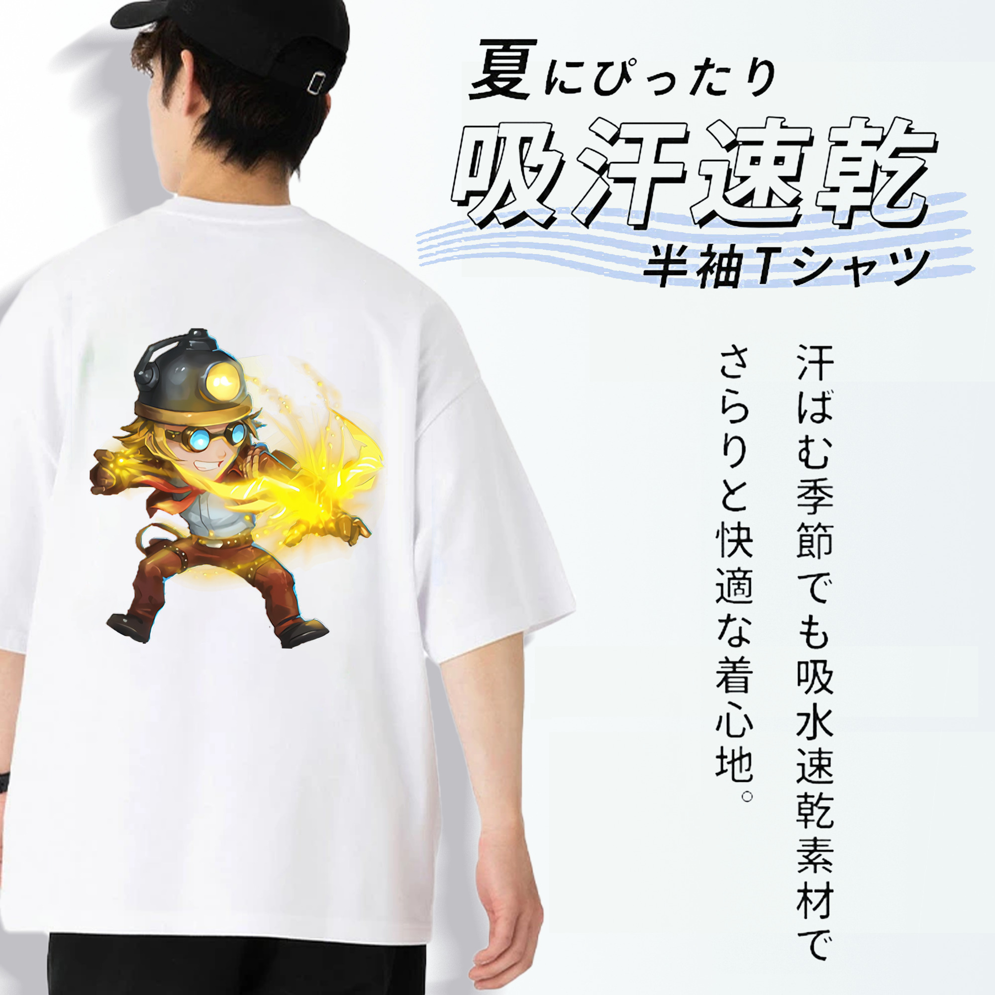 リーグ・オブ・レジェンド League of Legends LOL 綿100％ メンズ半袖Tシャツ（バックプリント） 通気性