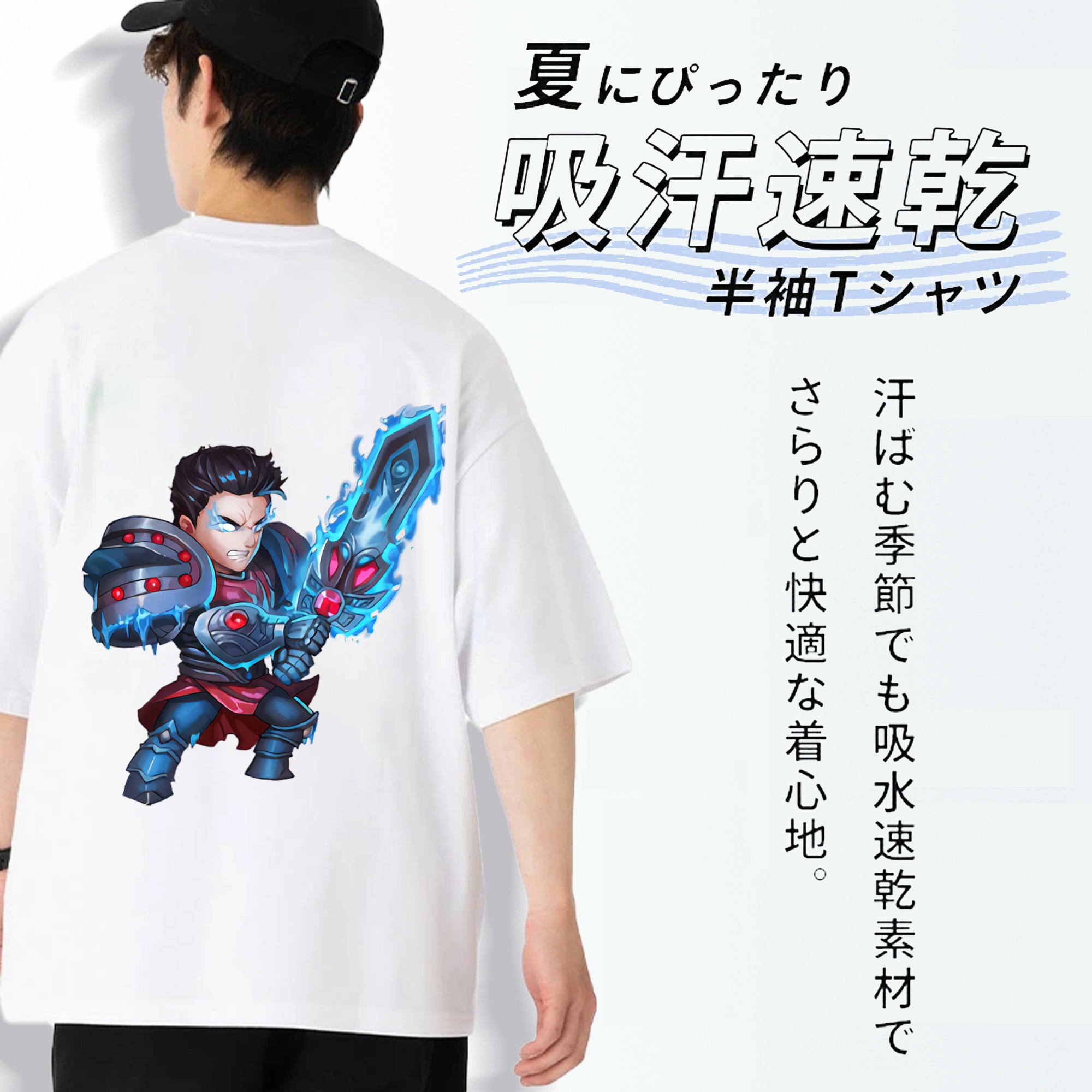 リーグ・オブ・レジェンド League of Legends LOL 綿100％ メンズ半袖Tシャツ（バックプリント） 通気性
