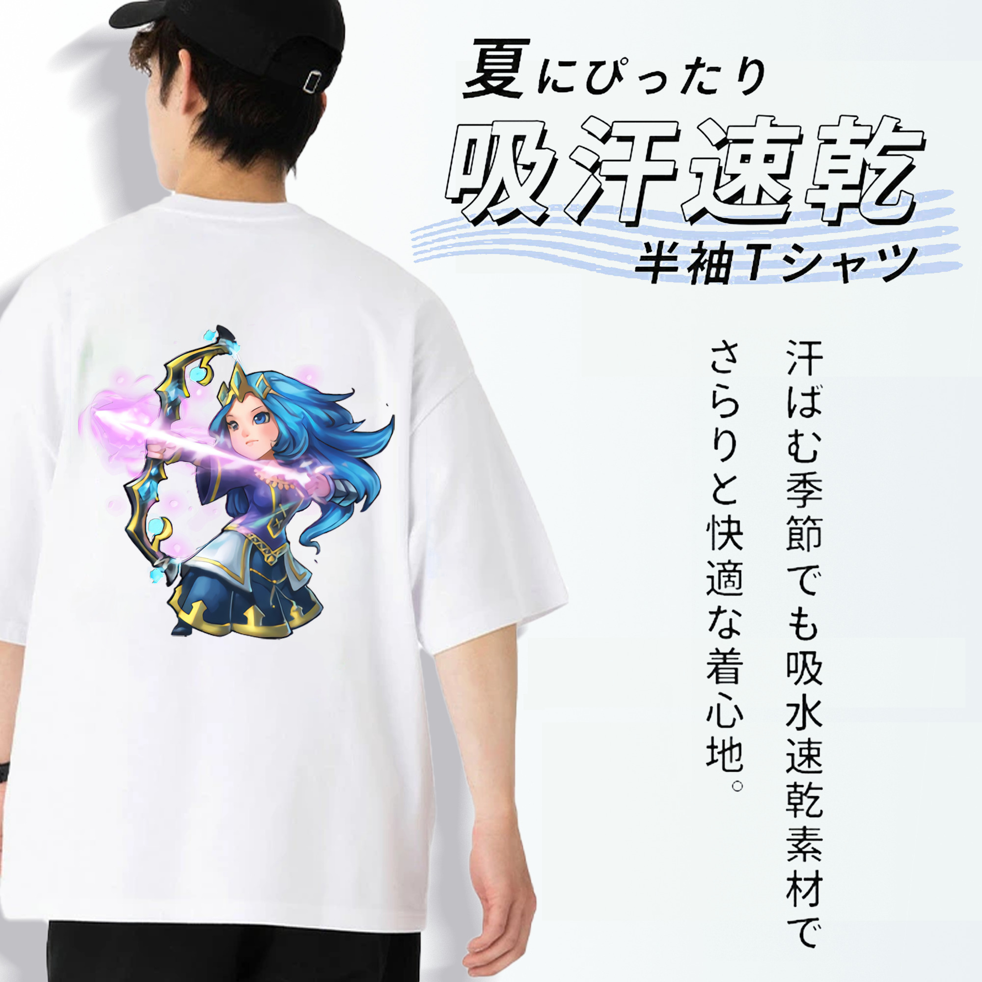 リーグ・オブ・レジェンド League of Legends LOL 綿100％ メンズ半袖Tシャツ（バックプリント） 通気性