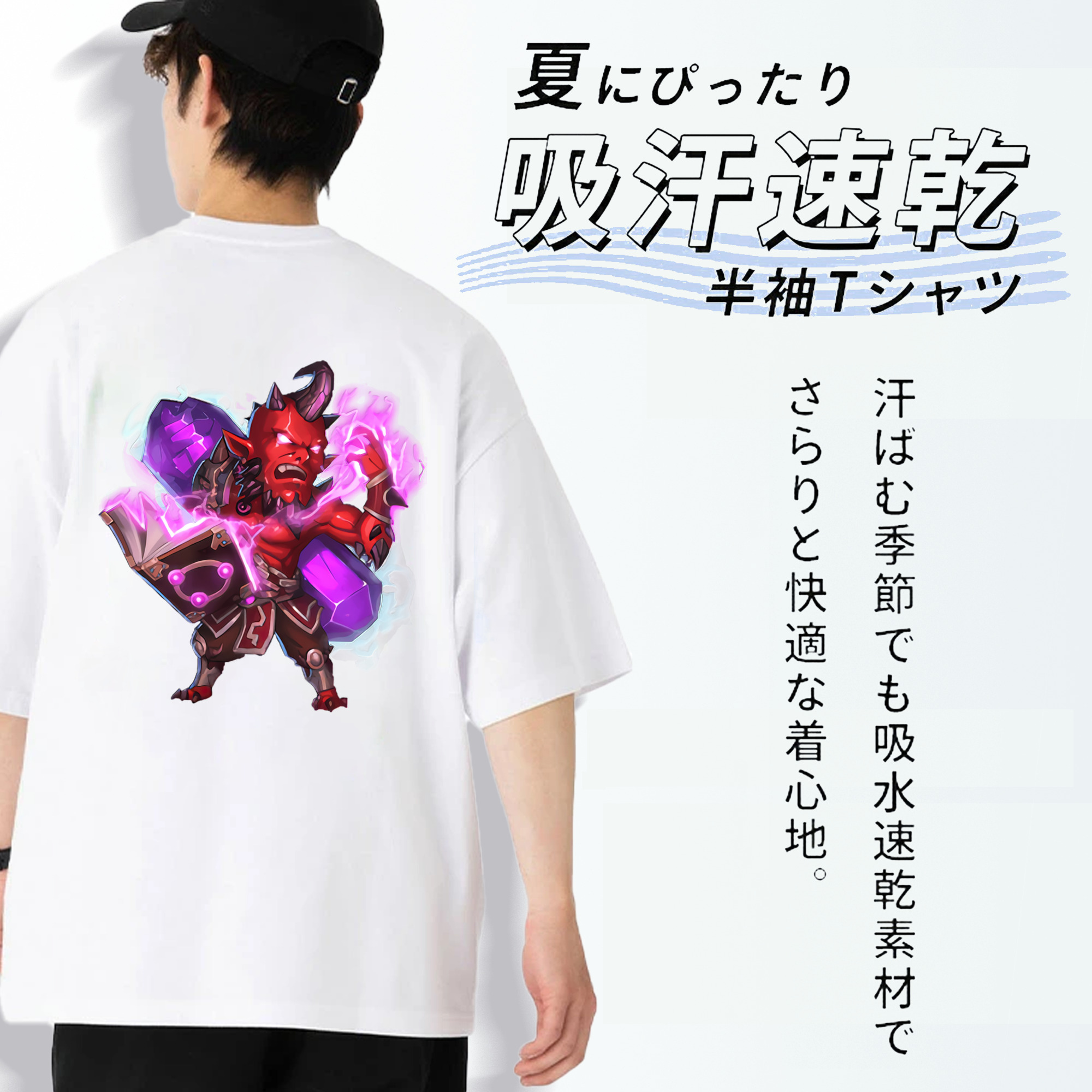 リーグ・オブ・レジェンド League of Legends LOL 綿100％ メンズ半袖Tシャツ（バックプリント） 通気性