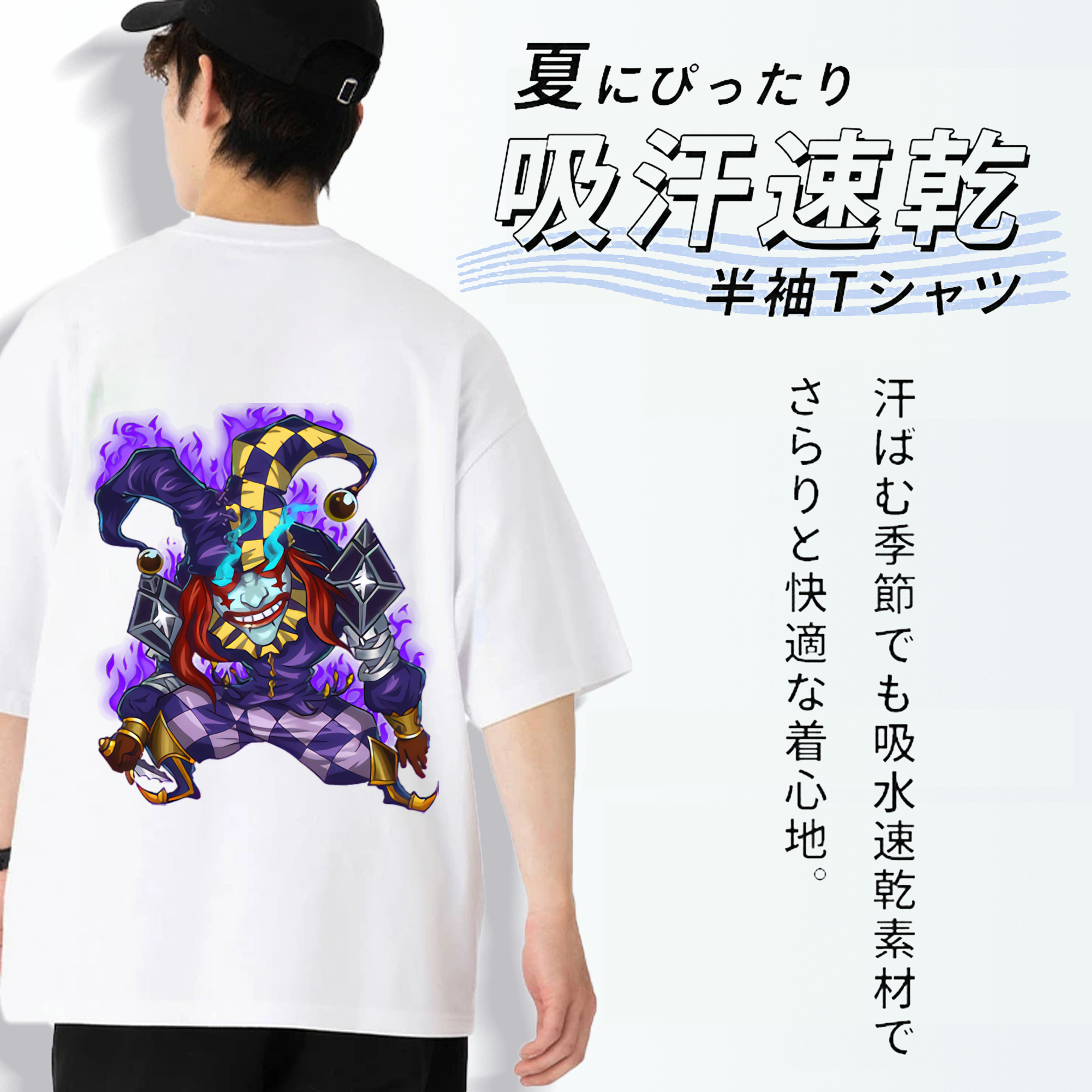 リーグ・オブ・レジェンド League of Legends LOL 綿100％ メンズ半袖Tシャツ（バックプリント） 通気性