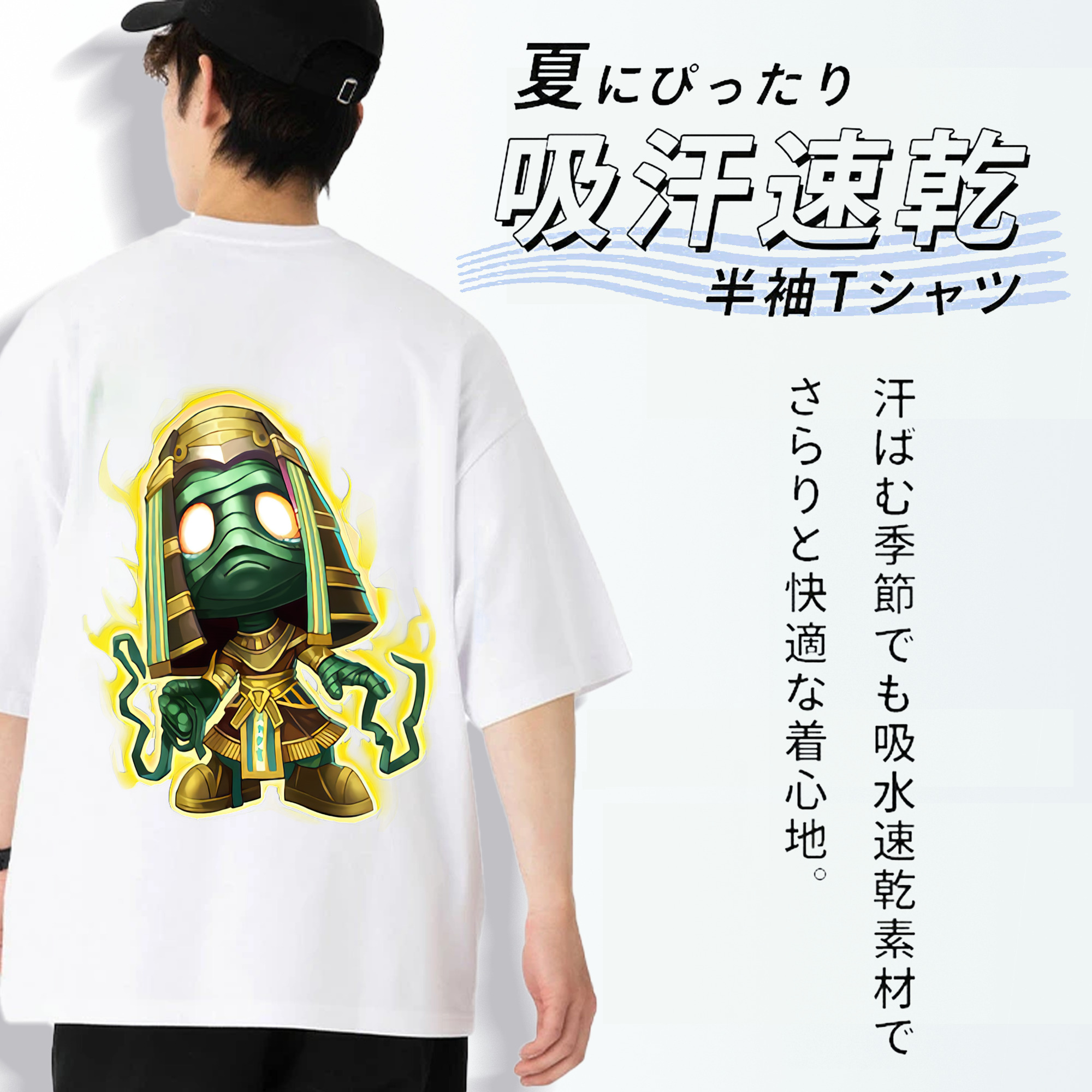 リーグ・オブ・レジェンド League of Legends LOL 綿100％ メンズ半袖Tシャツ（バックプリント） 通気性