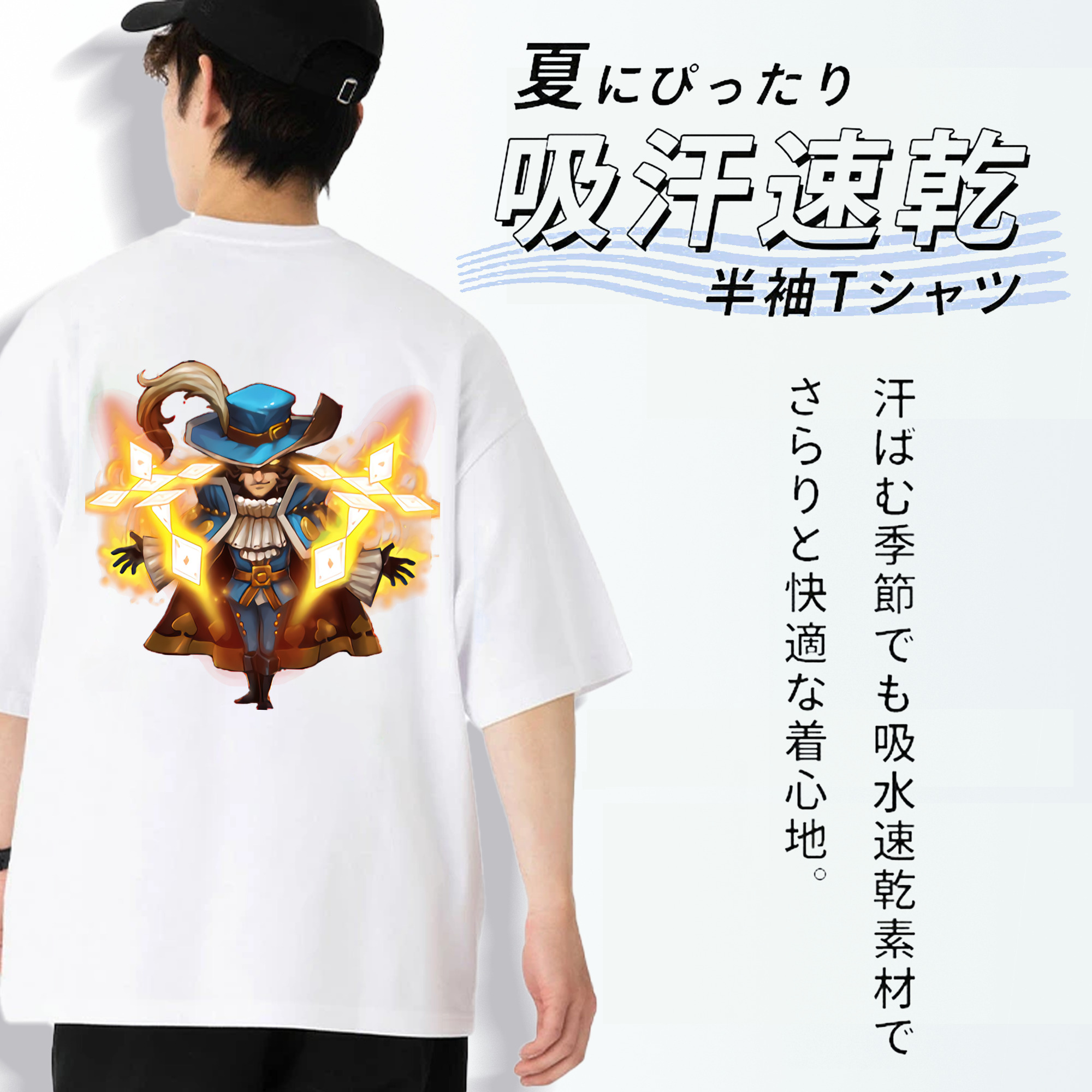 リーグ・オブ・レジェンド League of Legends LOL 綿100％ メンズ半袖Tシャツ（バックプリント） 通気性