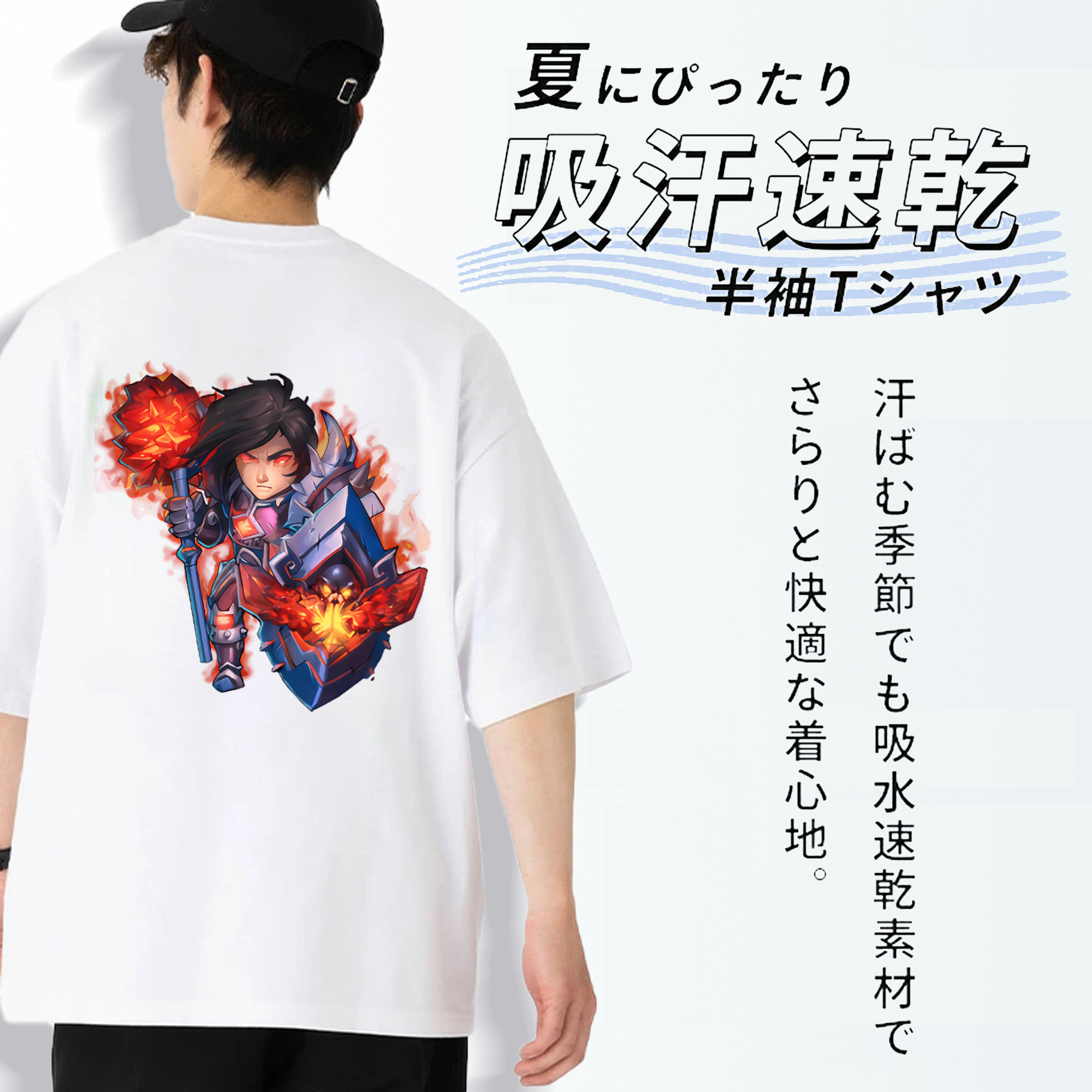リーグ・オブ・レジェンド League of Legends LOL 綿100％ メンズ半袖Tシャツ（バックプリント） 通気性