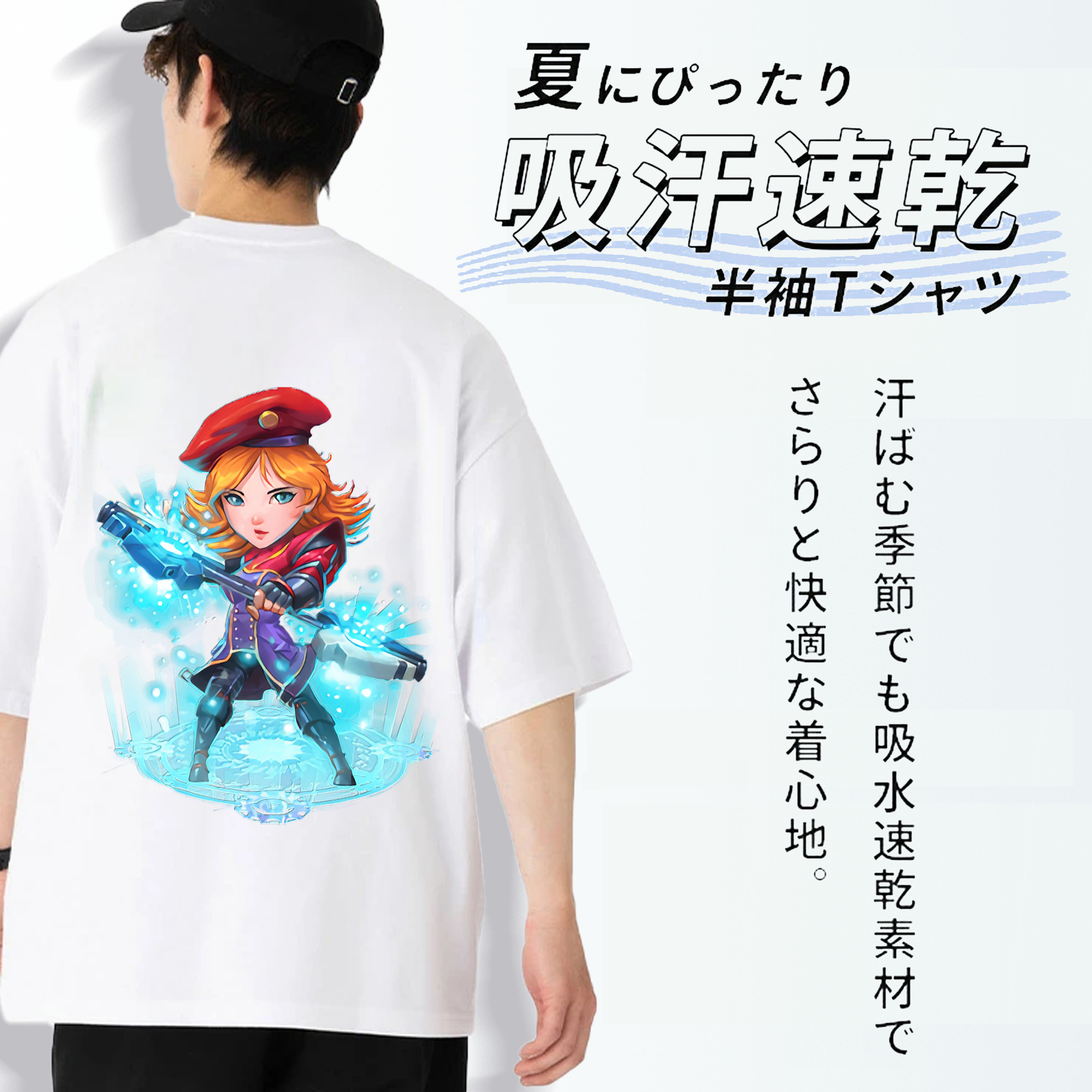 リーグ・オブ・レジェンド League of Legends LOL 綿100％ メンズ半袖Tシャツ（バックプリント） 通気性