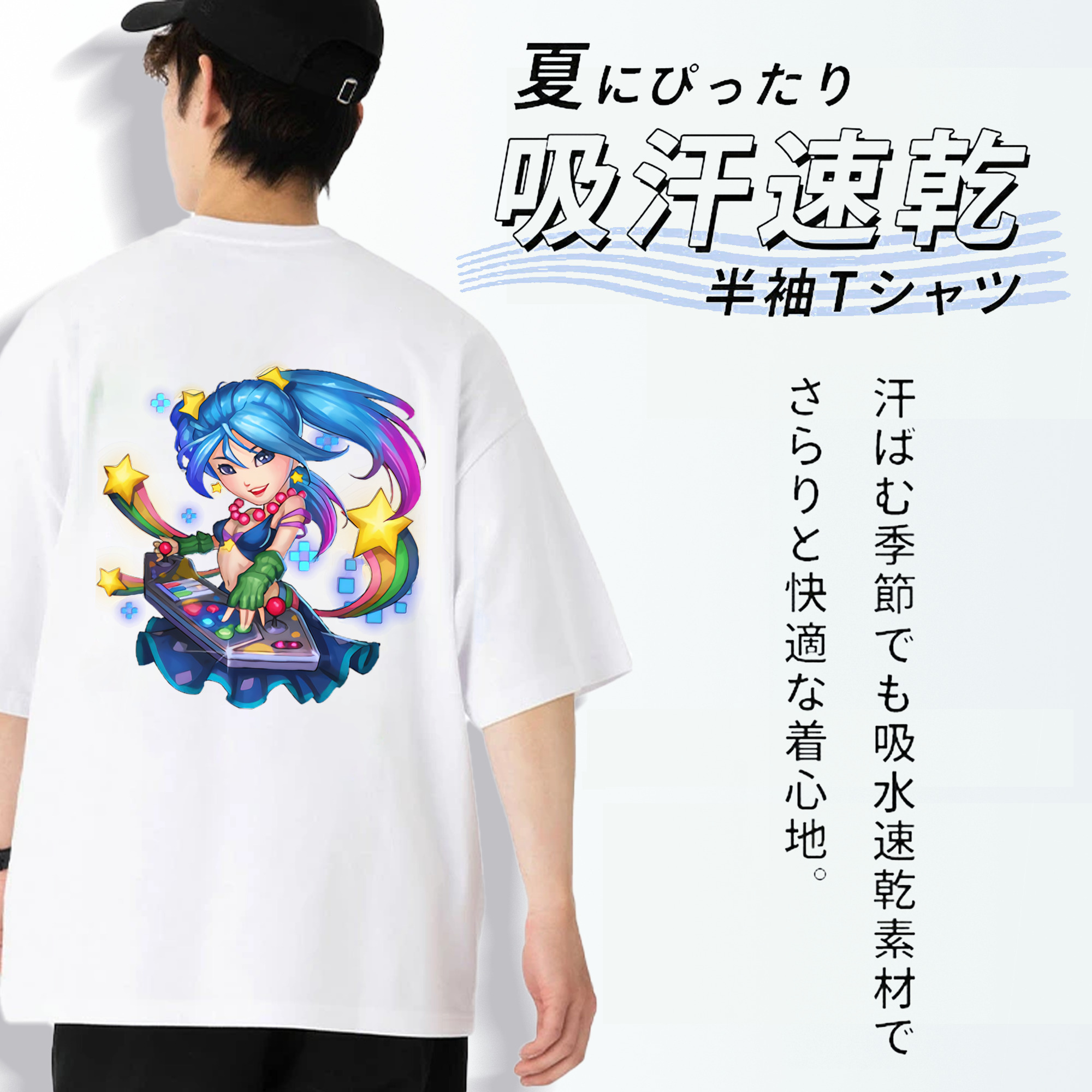 リーグ・オブ・レジェンド League of Legends LOL 綿100％ メンズ半袖Tシャツ（バックプリント） 通気性
