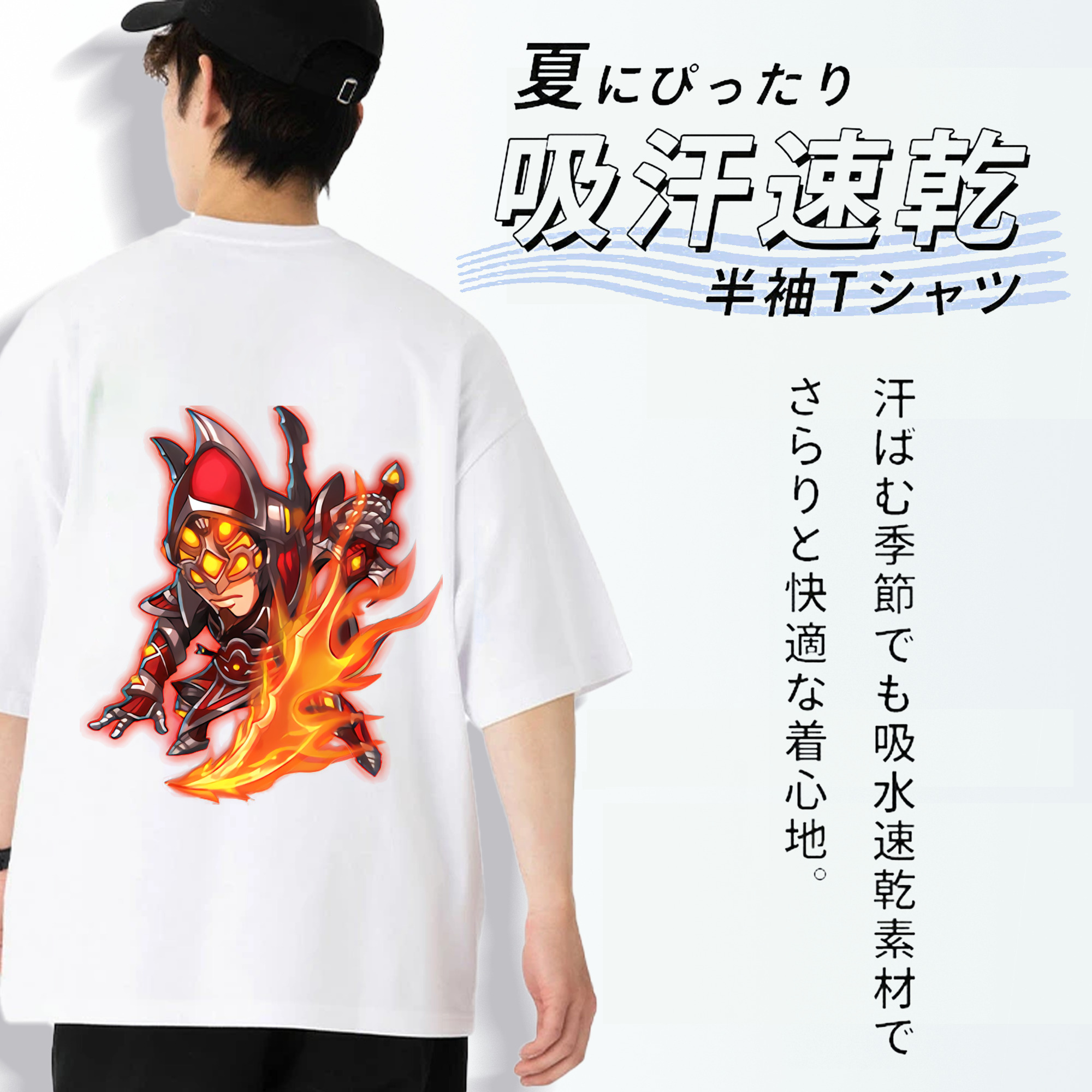 リーグ・オブ・レジェンド League of Legends LOL 綿100％ メンズ半袖Tシャツ（バックプリント） 通気性