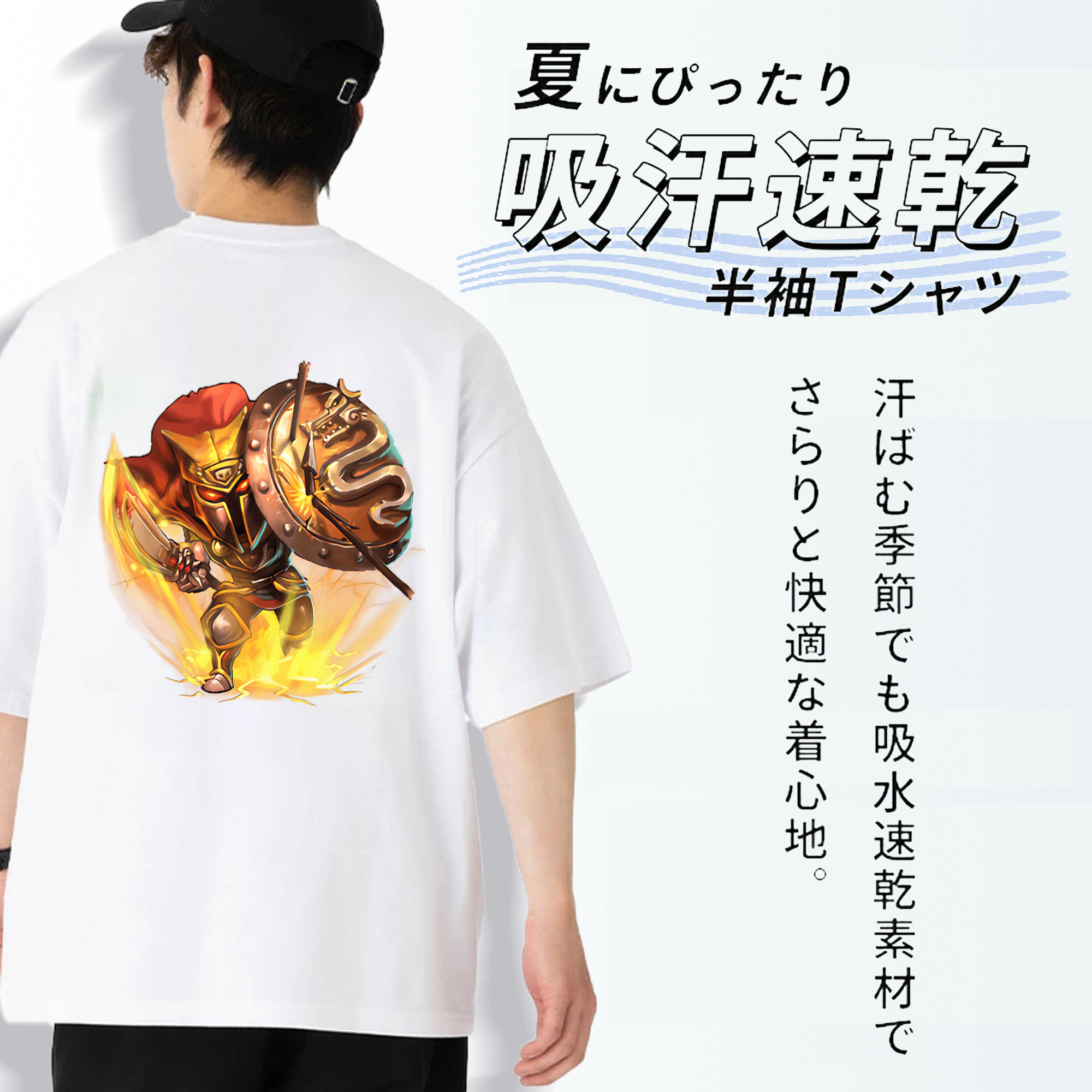 リーグ・オブ・レジェンド League of Legends LOL 綿100％ メンズ半袖Tシャツ（バックプリント） 通気性