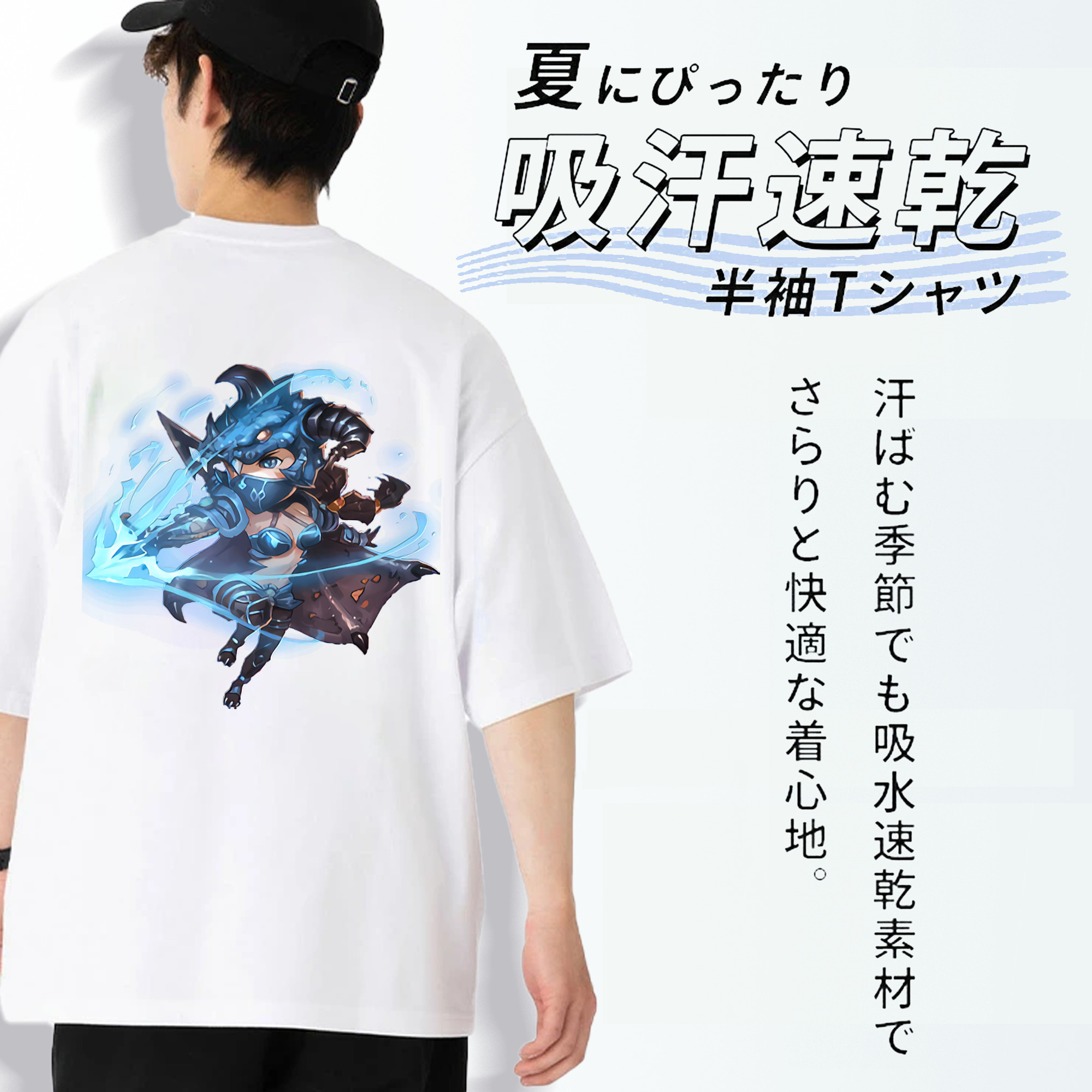 リーグ・オブ・レジェンド League of Legends LOL 綿100％ メンズ半袖Tシャツ（バックプリント） 通気性