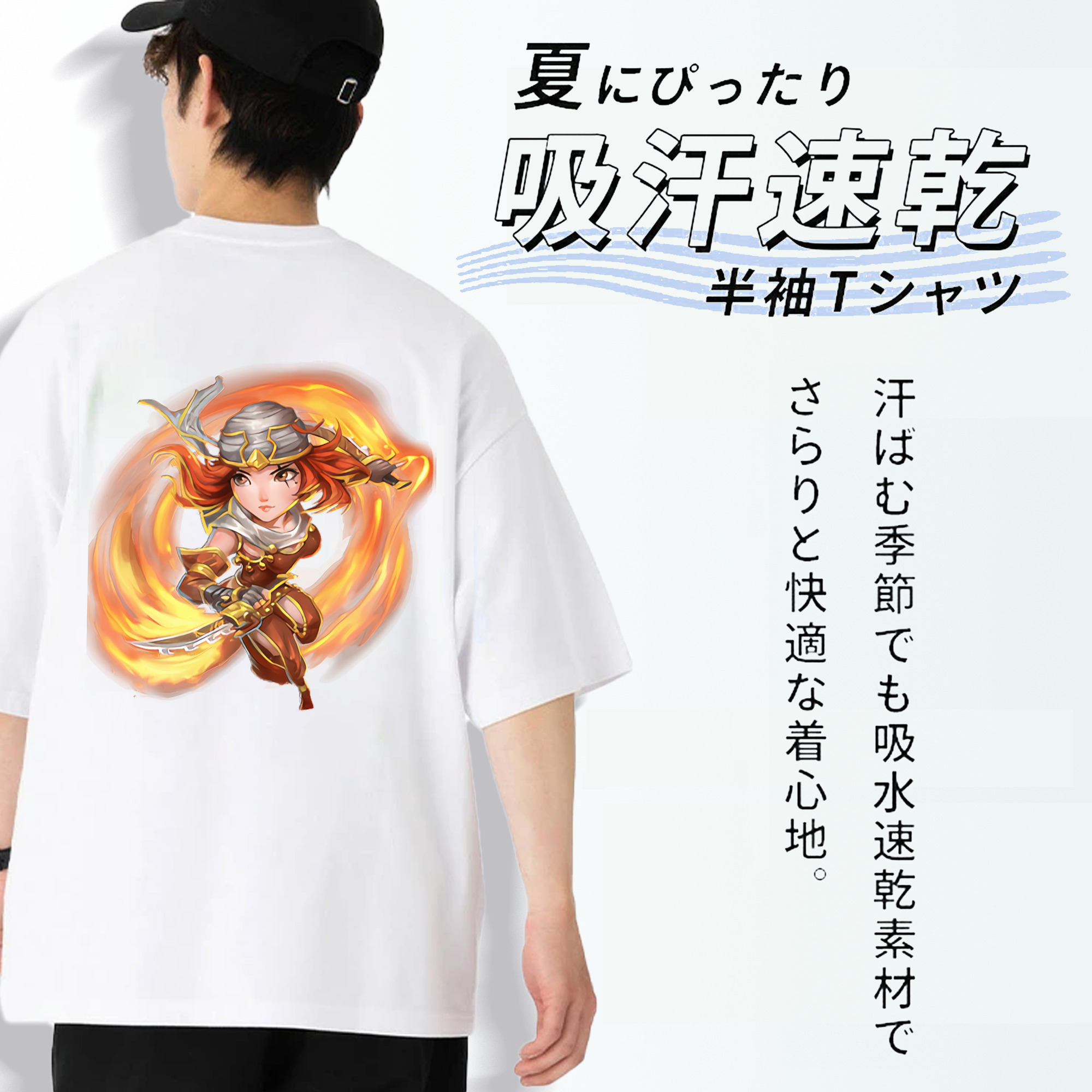 リーグ・オブ・レジェンド League of Legends LOL 綿100％ メンズ半袖Tシャツ（バックプリント） 通気性