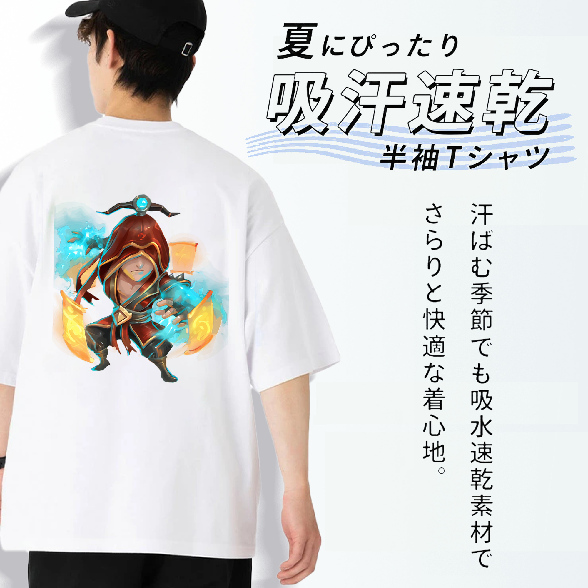 リーグ・オブ・レジェンド League of Legends LOL 綿100％ メンズ半袖Tシャツ（バックプリント） 通気性