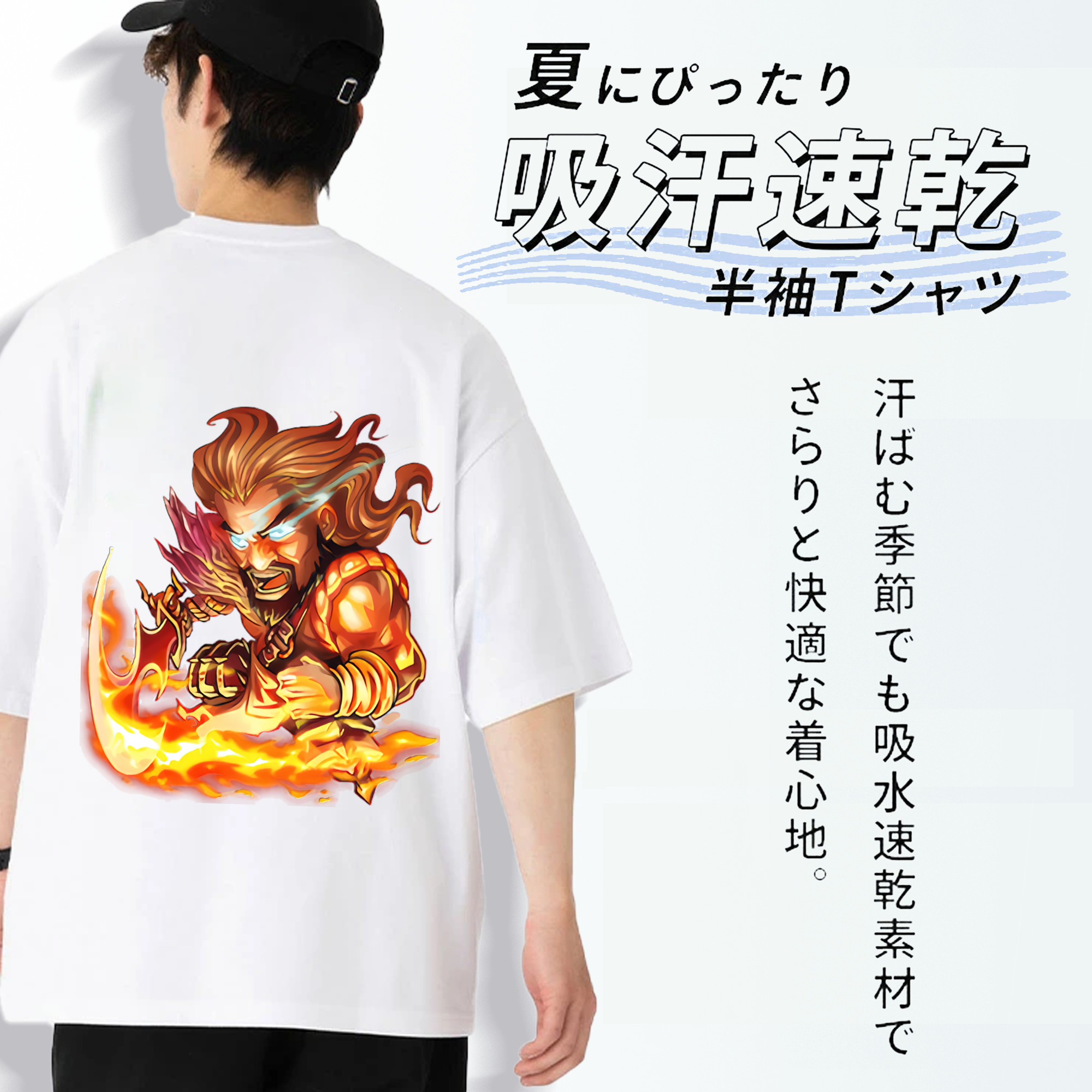 リーグ・オブ・レジェンド League of Legends LOL 綿100％ メンズ半袖Tシャツ（バックプリント） 通気性