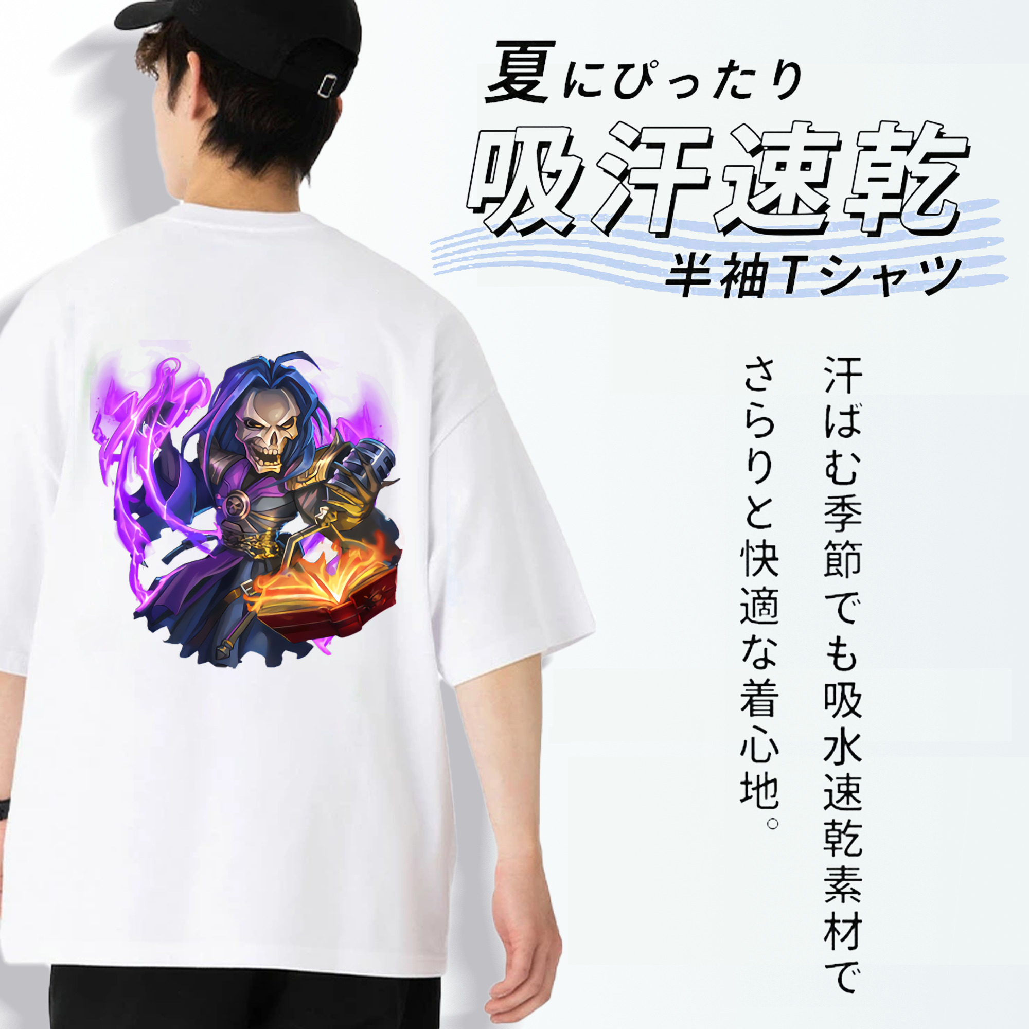 リーグ・オブ・レジェンド League of Legends LOL 綿100％ メンズ半袖Tシャツ（バックプリント） 通気性