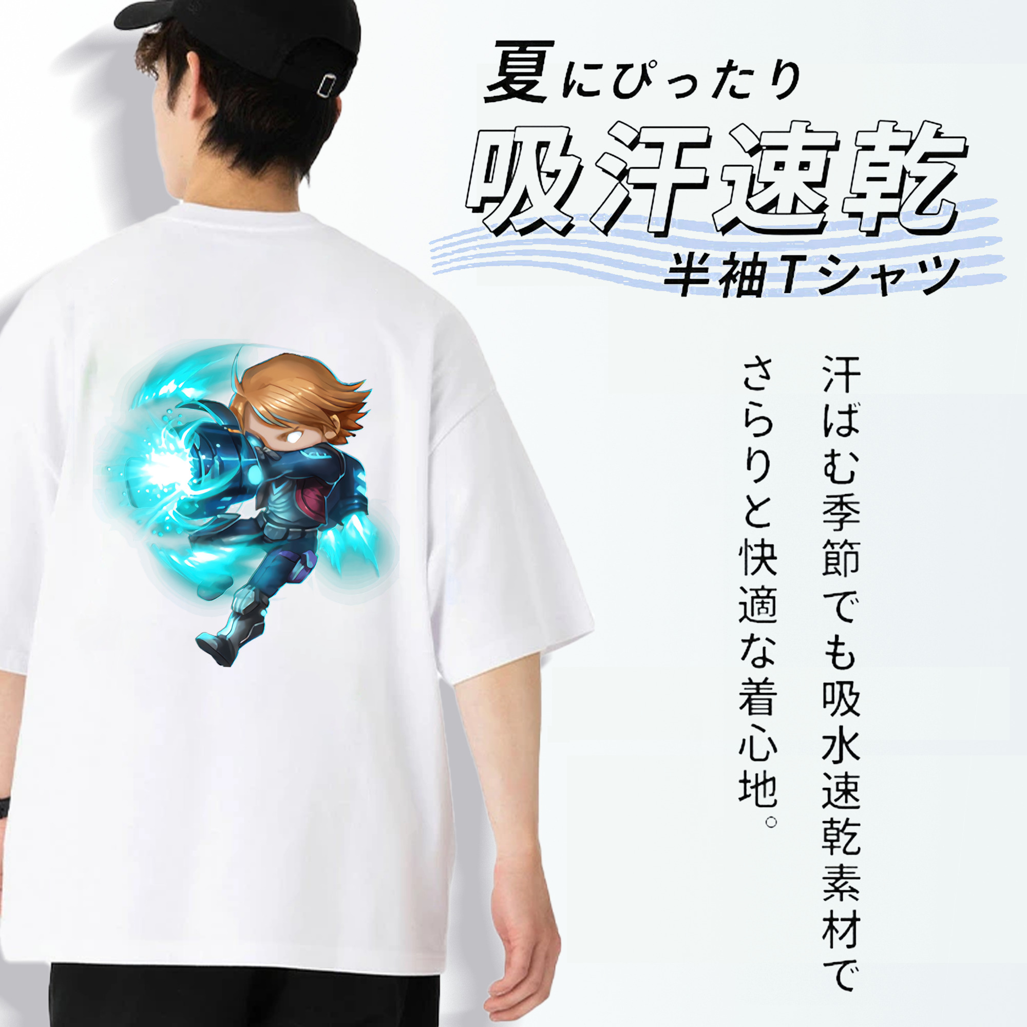 リーグ・オブ・レジェンド League of Legends LOL 綿100％ メンズ半袖Tシャツ（バックプリント） 通気性