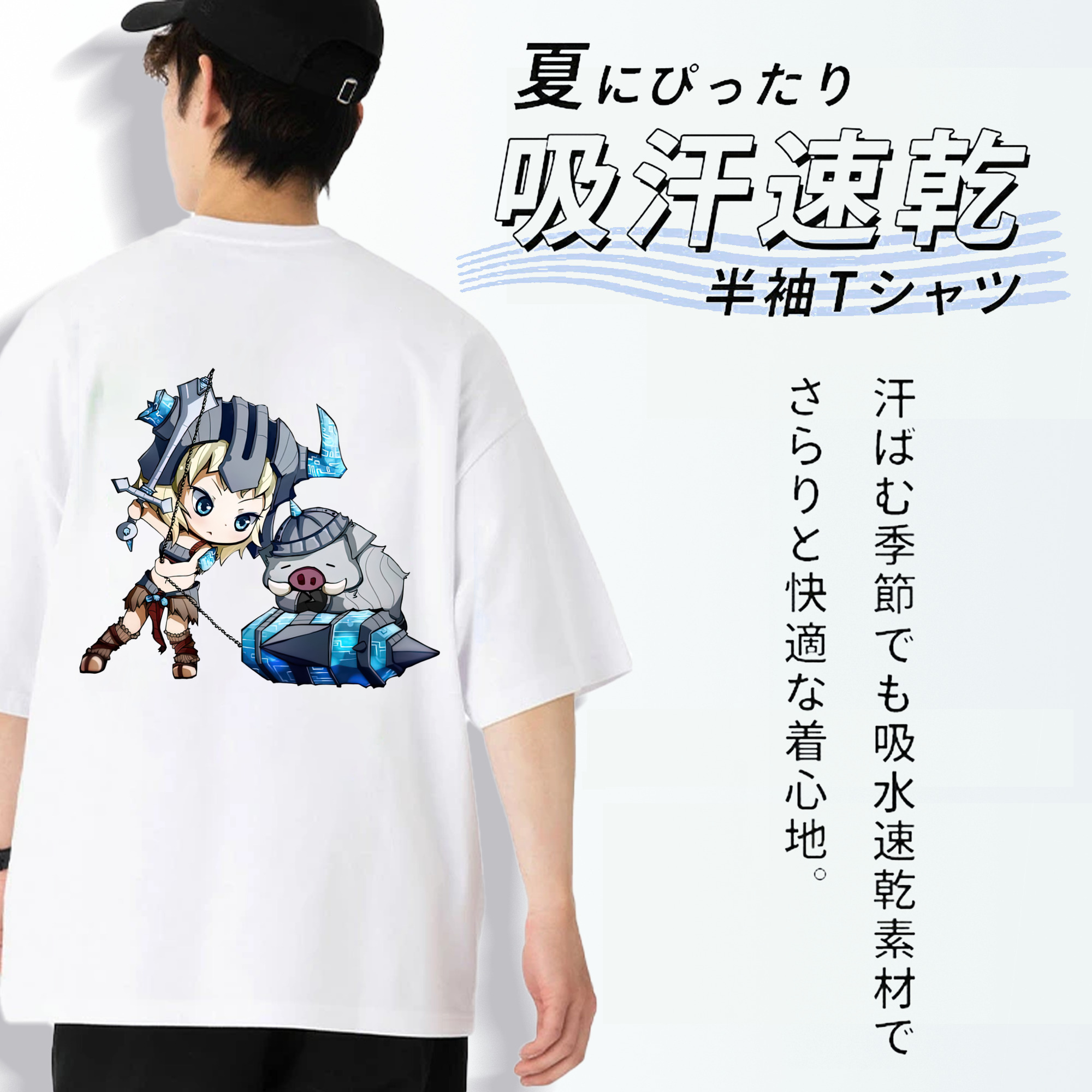 リーグ・オブ・レジェンド League of Legends LOL 綿100％ メンズ半袖Tシャツ（バックプリント） 通気性