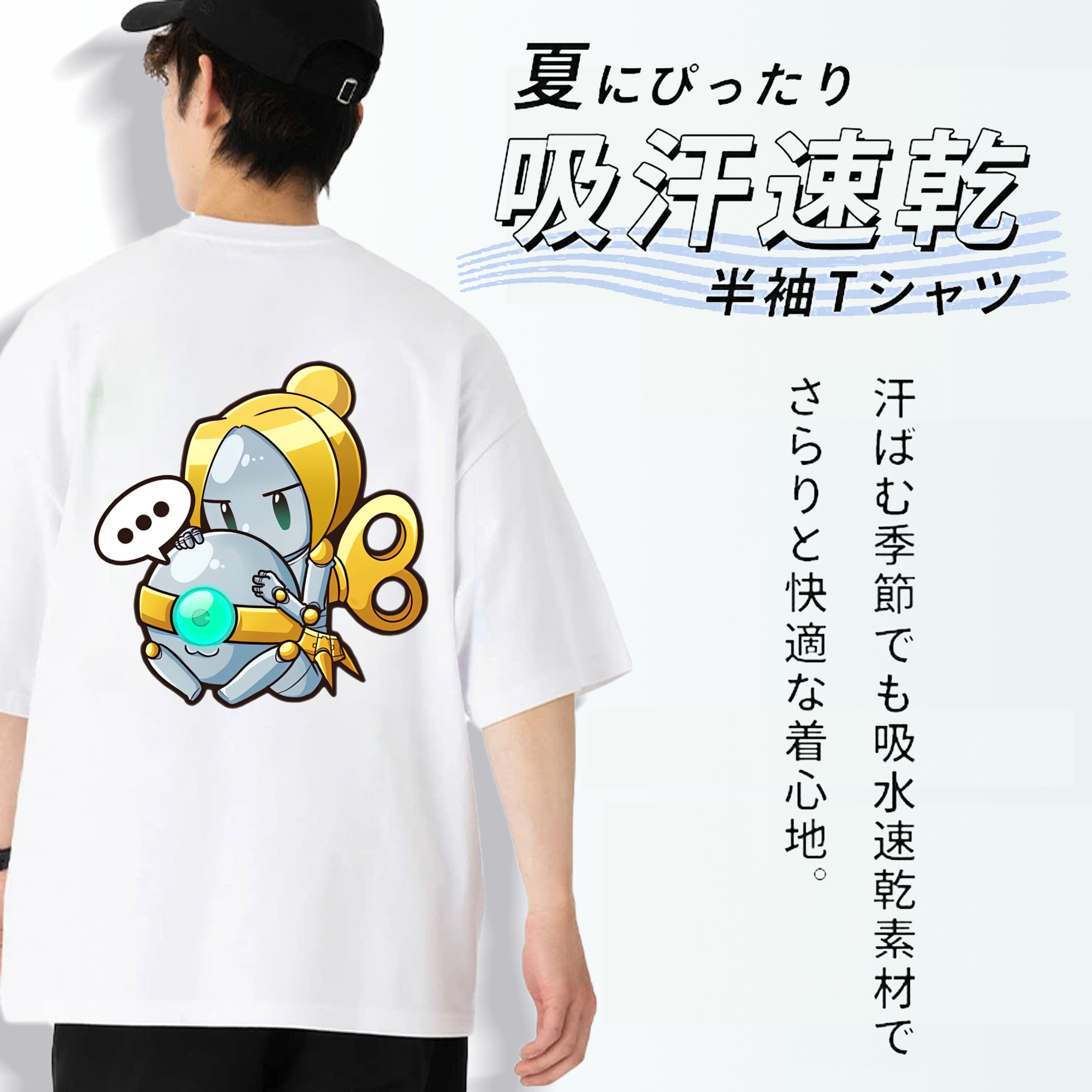 リーグ・オブ・レジェンド League of Legends LOL 綿100％ メンズ半袖Tシャツ（バックプリント） 通気性